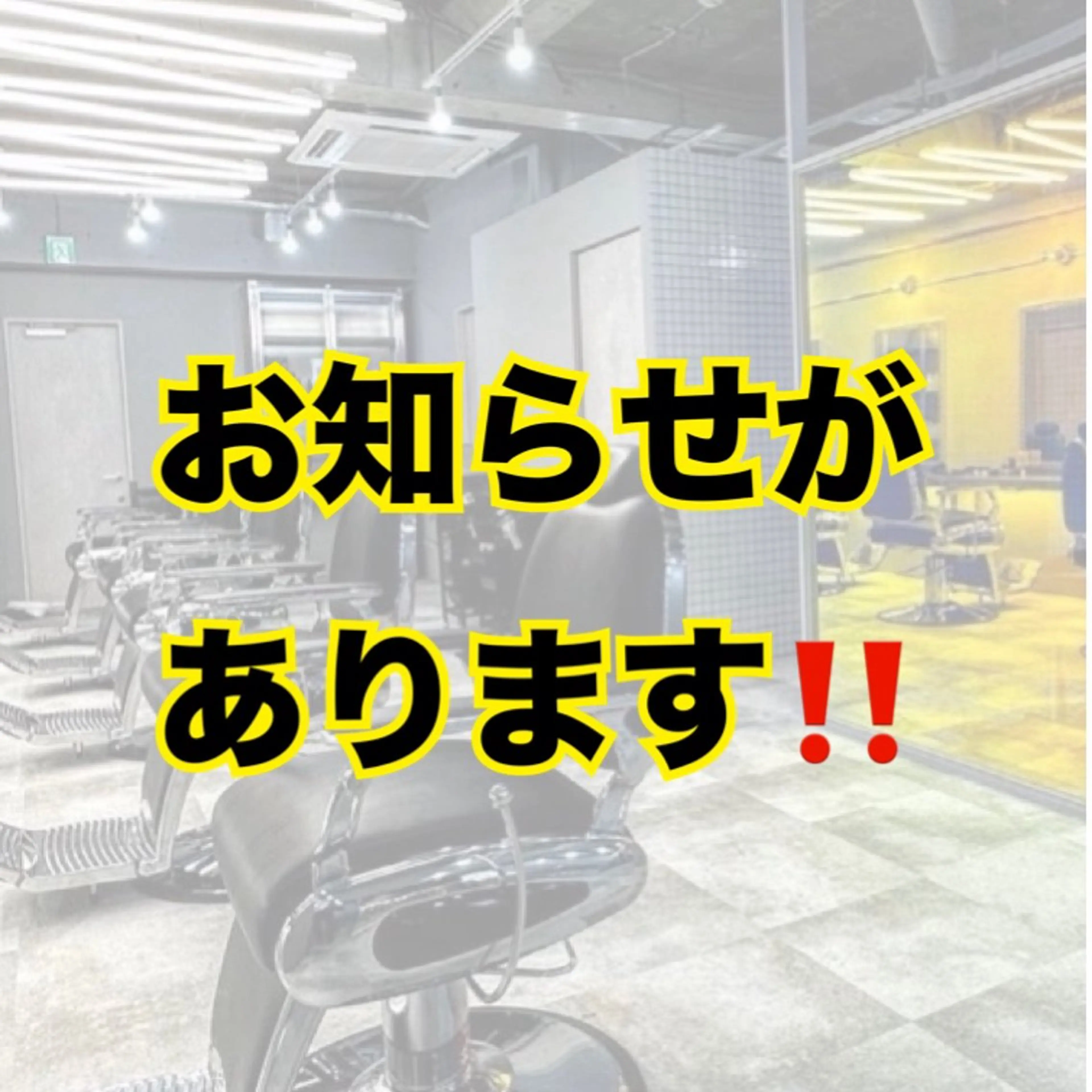 メンズ barber shop 刈部倶楽舞所属・難波/メンズパーマ /フェード/河本かほのヘアスタイル