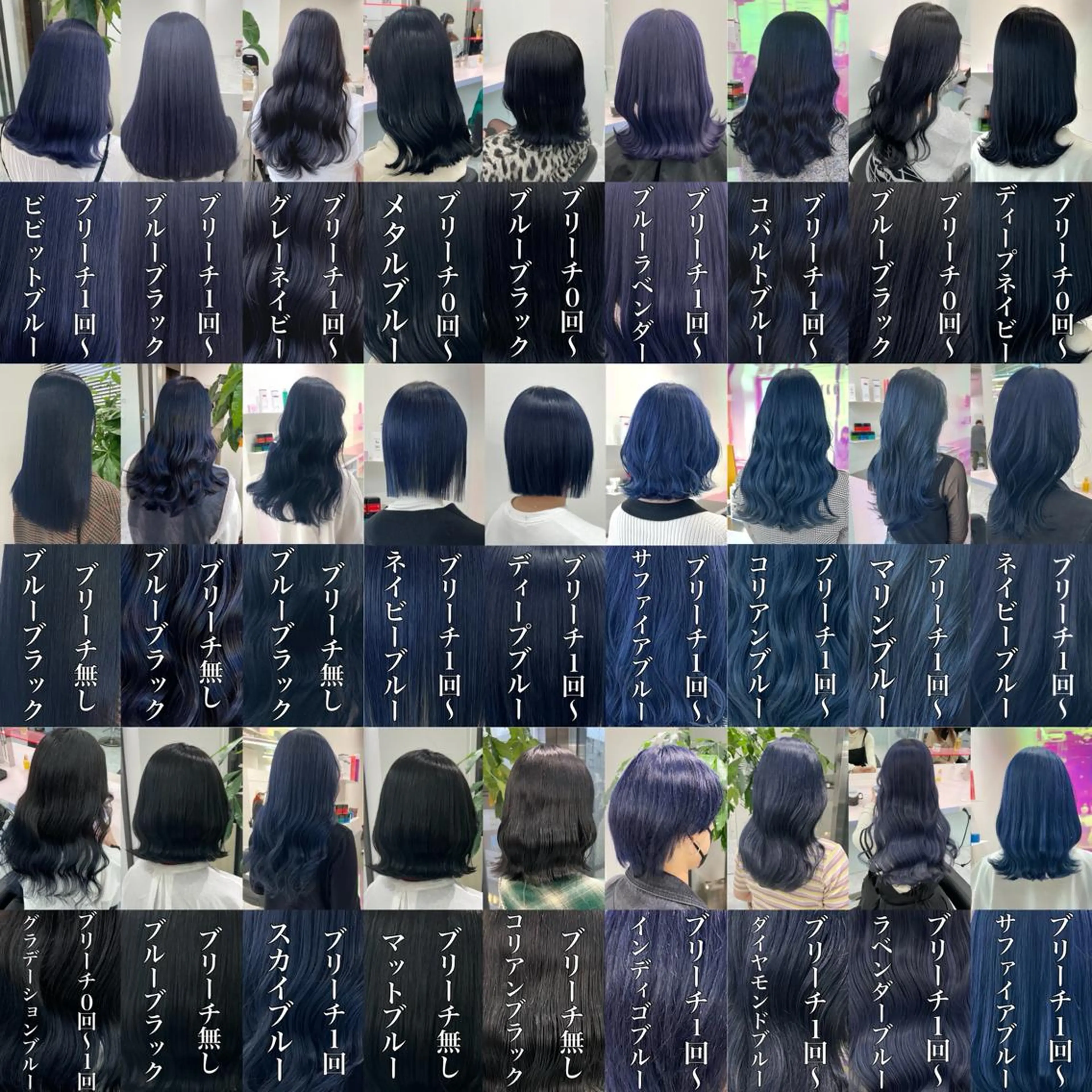 カラー レイヤー×透明感カラ ーHAYATOのヘアスタイル