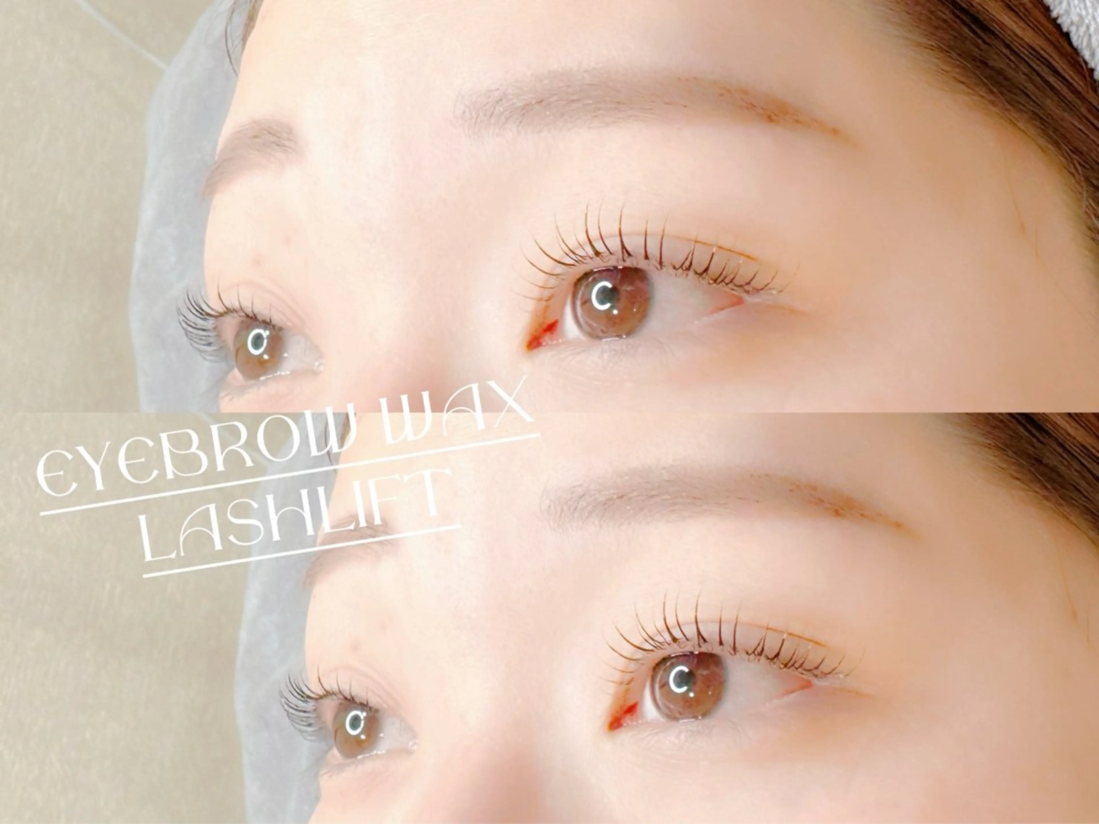 マツエク・マツパ まつげパーマ ～petiteCoco～eye&eyebrowStudio所属・petiteCoco /長野 麗衣奈のマツエク・マツパデザイン