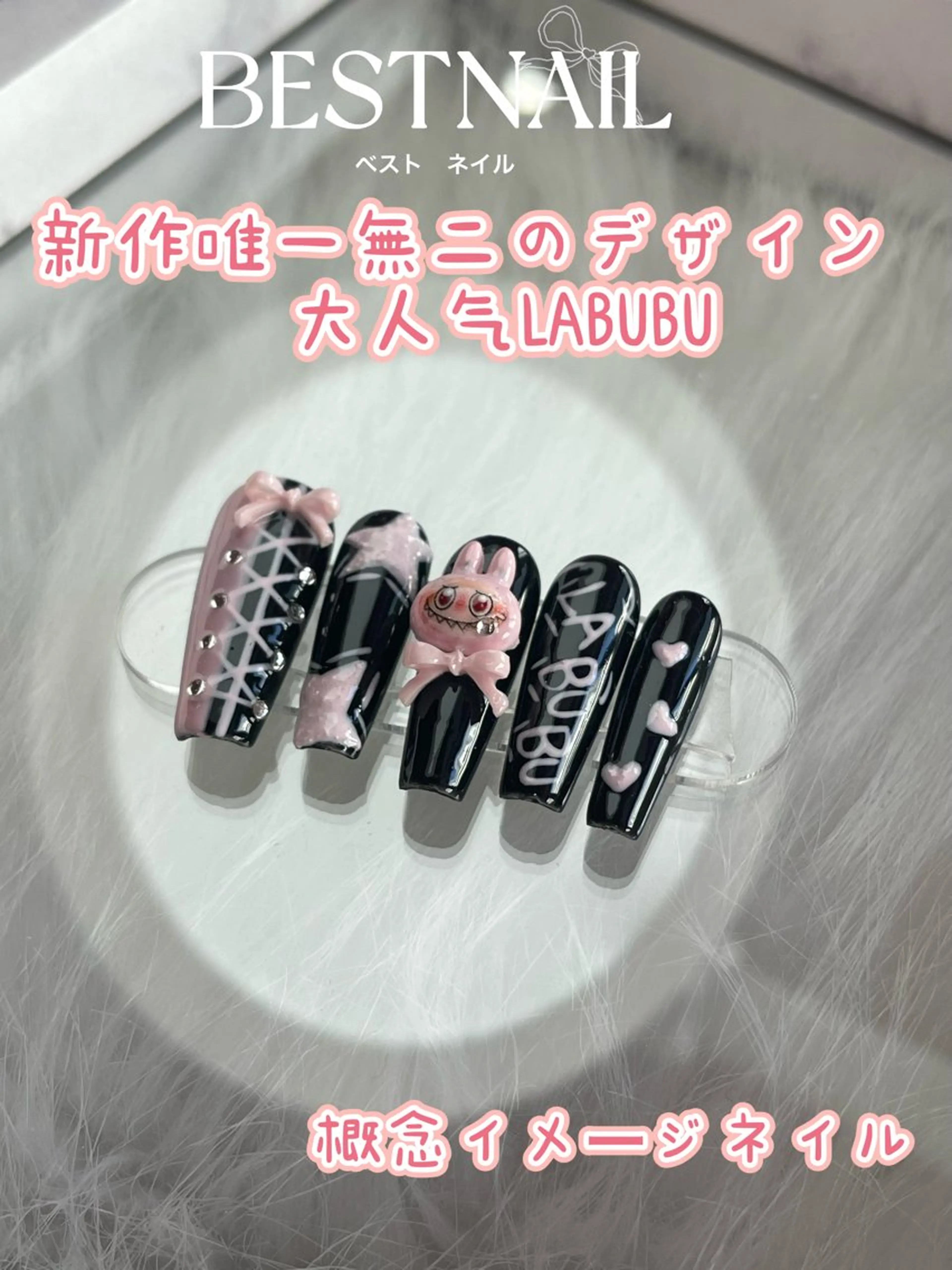 180分唯一無二手描きアートネイルデザイン💅パーツ付け放題🌟持ち込みデザインok★フィルイン対応★オフ・ケア込みの写真