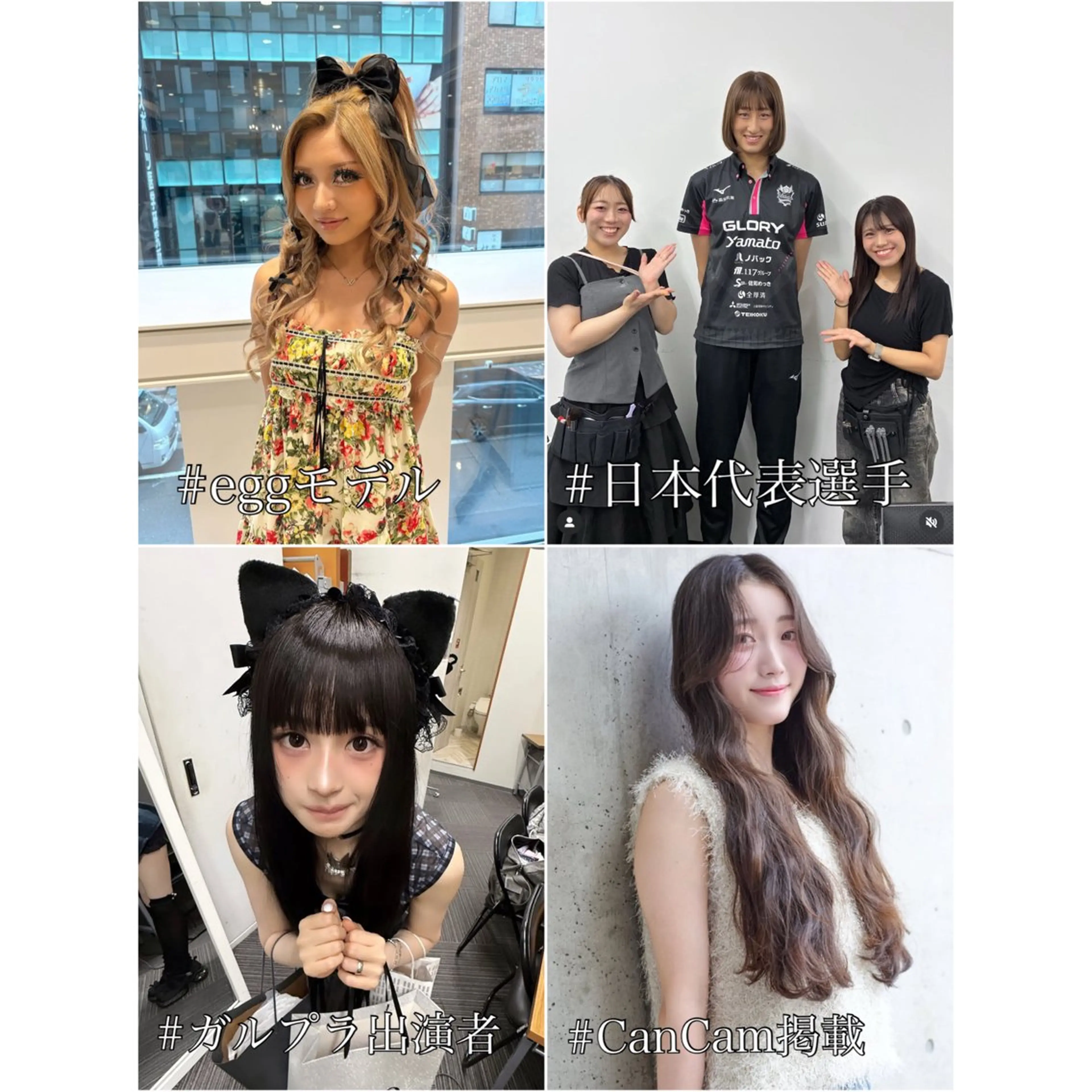 ロング ヘアアレンジ ヘアセット 韓国ヘア 🎀中川綾乃🎀のヘアスタイル