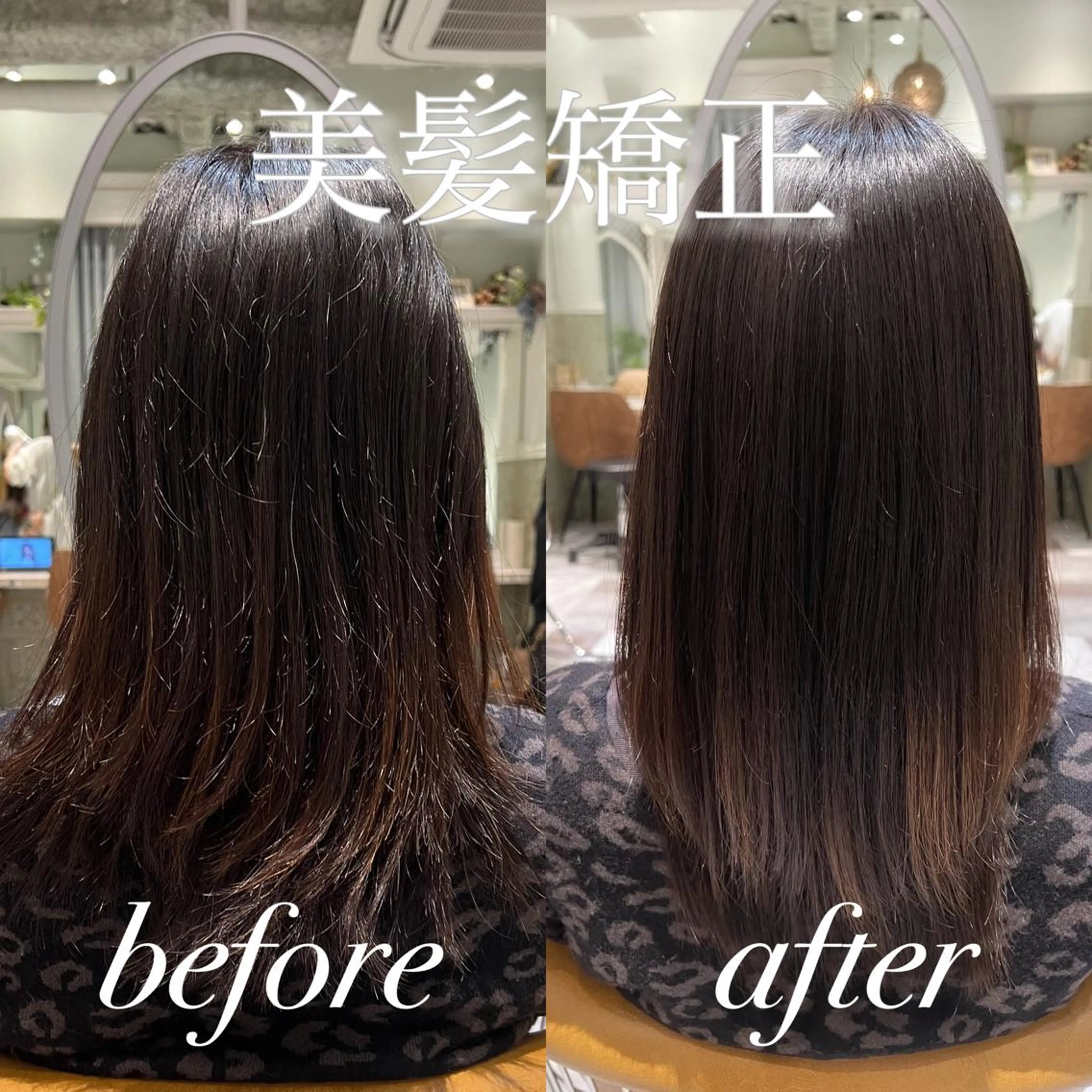 セミロング カラー パーマ カット トリートメント レイヤーカット/ 顔周り 五島巨幹のヘアスタイル