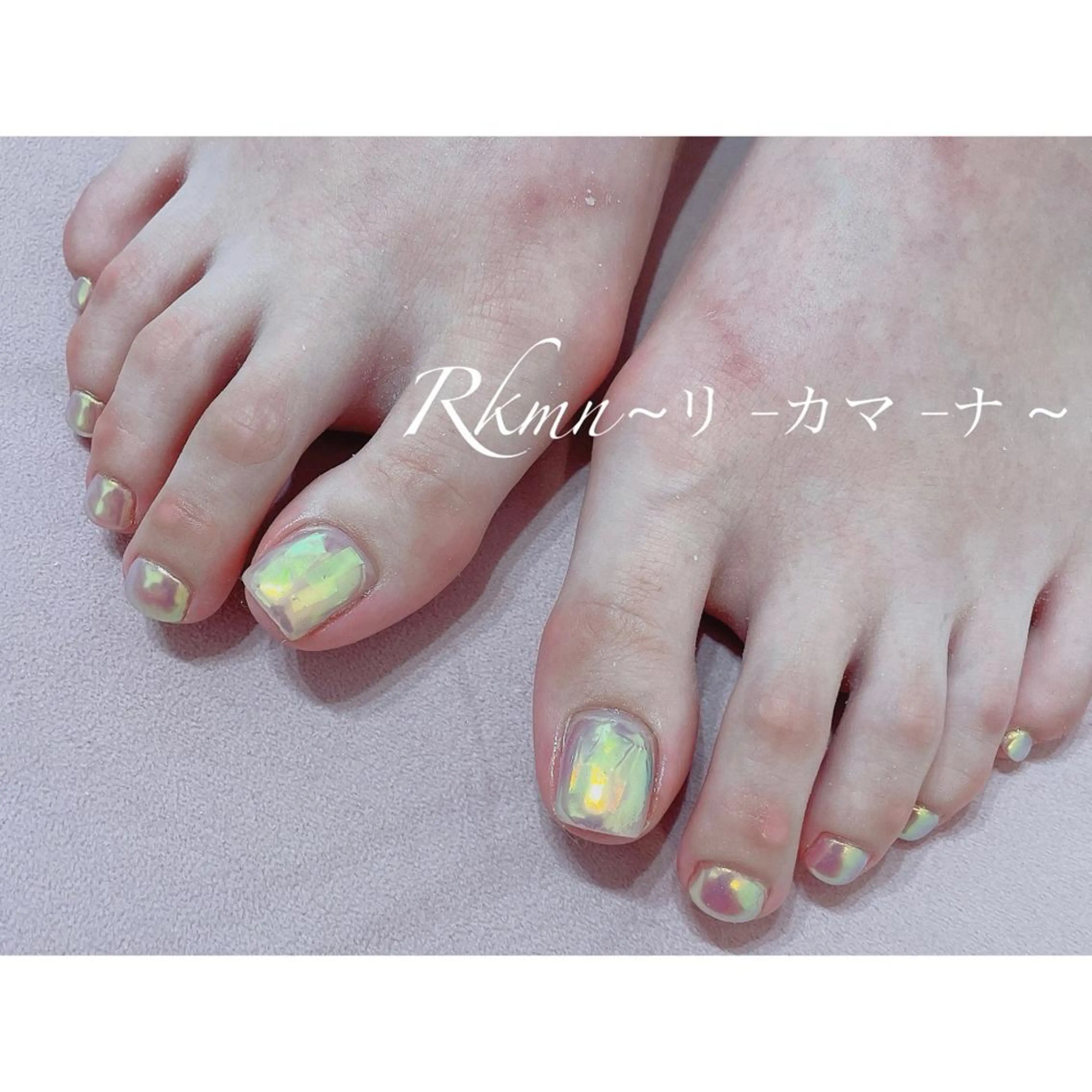 ネイル アートネイル オーロラネイル ホログラムネイル 春ネイル Rkmn ~リ-カマ-ナ~のネイルデザイン