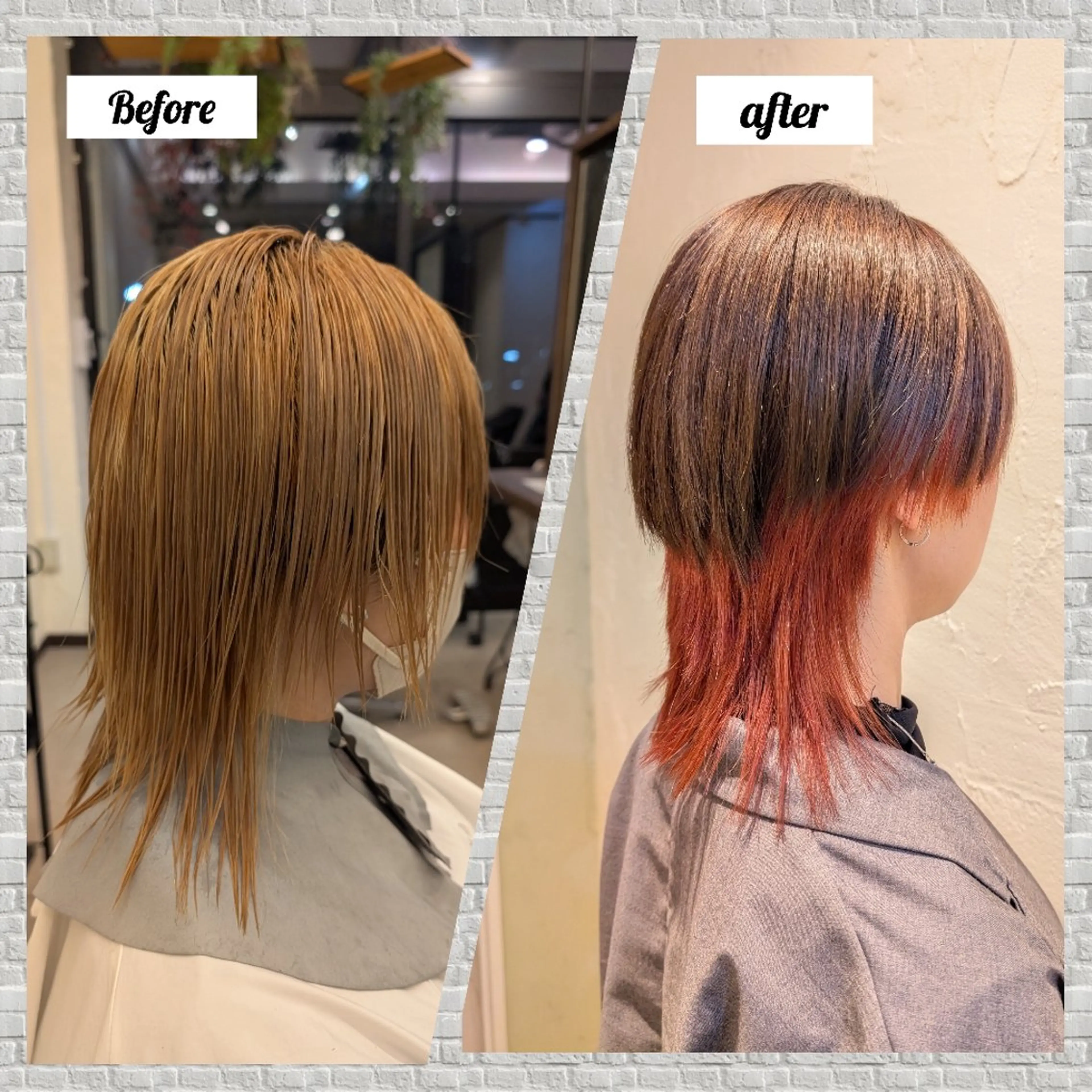 カラー ヘアカラー 吉田 彩のヘアスタイル