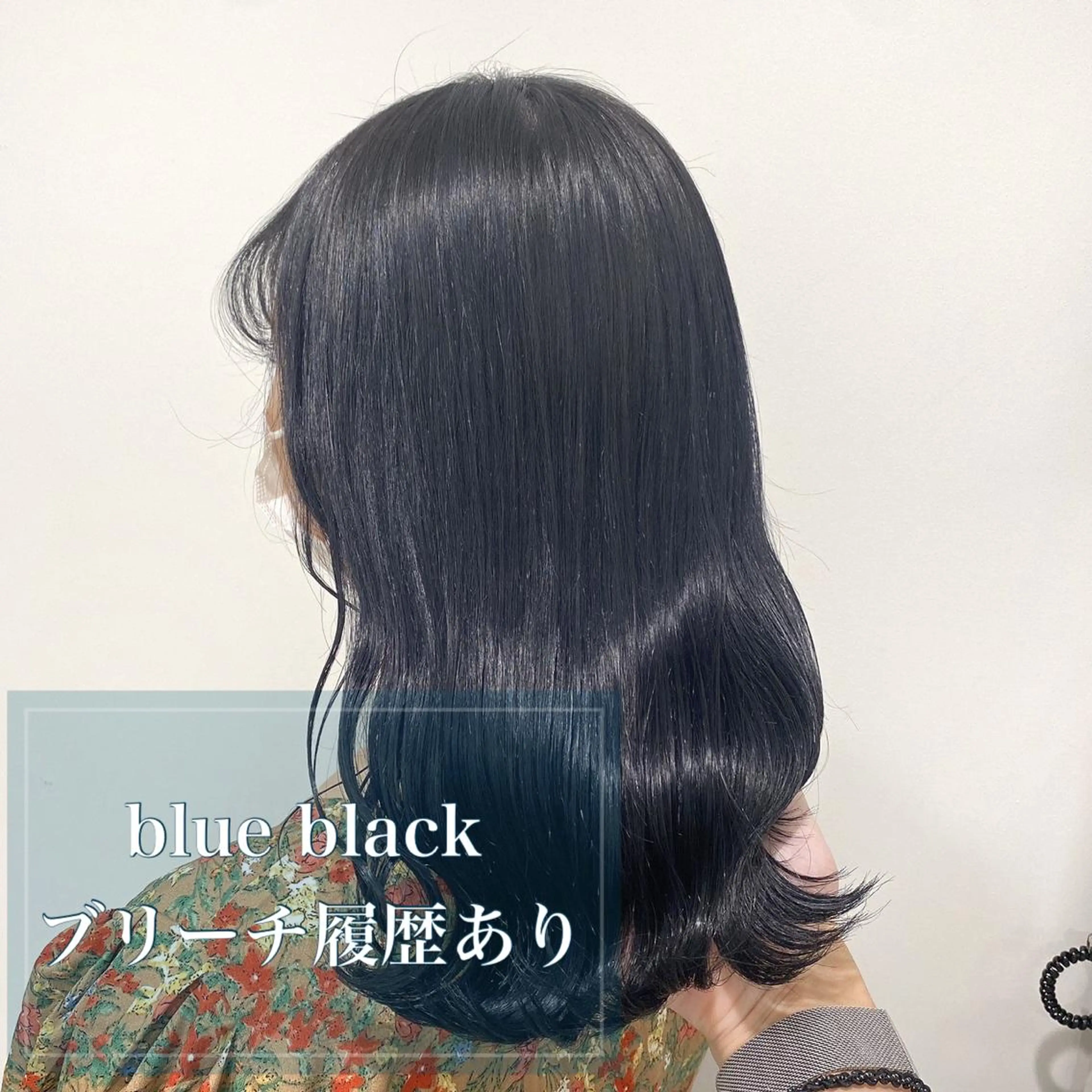 セミロング カラー Ella所属・nana【艶髪】/ レイヤー/縮毛矯正のヘアスタイル