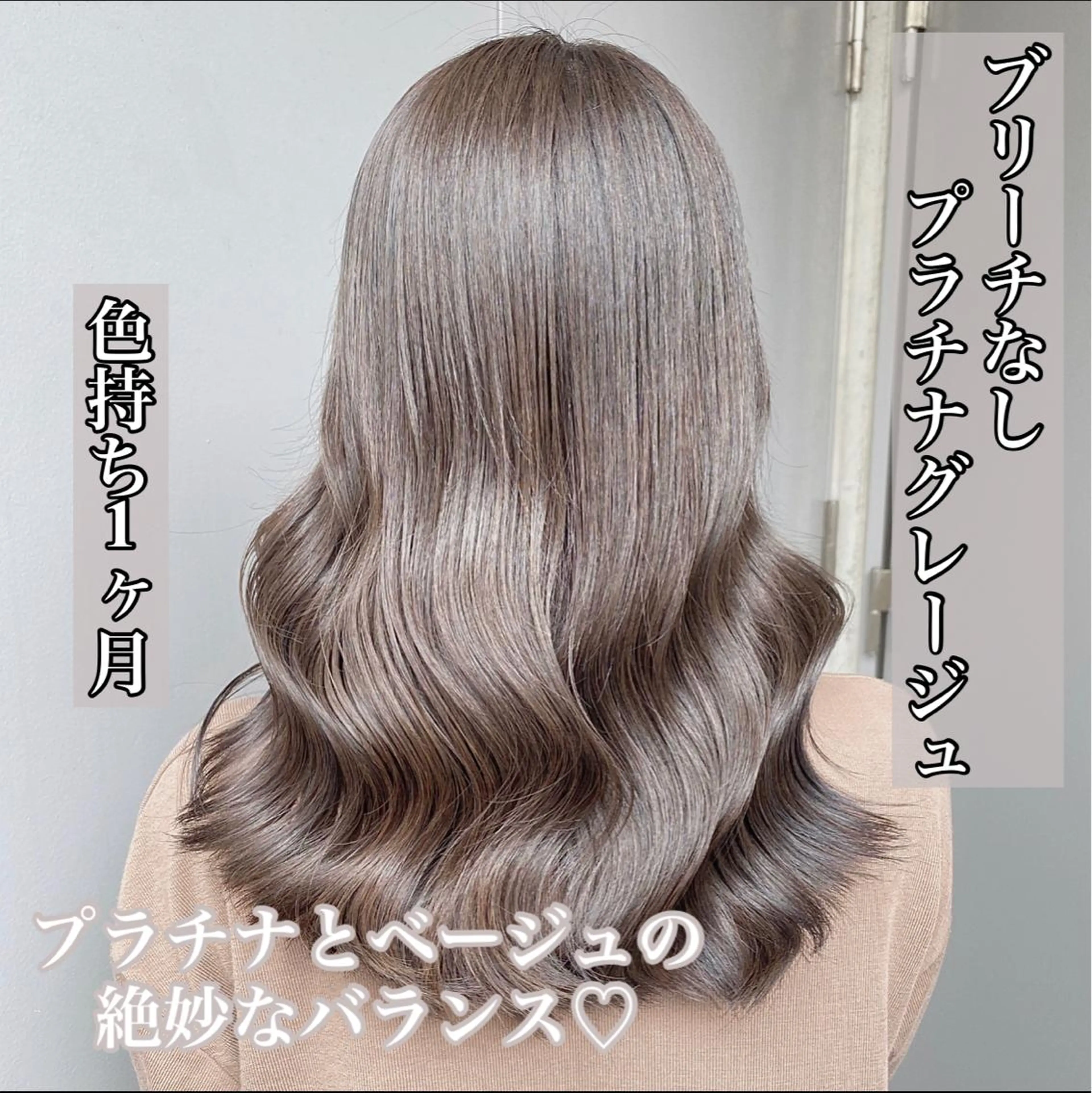 カラー ヘアカラー 🔷似合わせのプロ KUMA🔷のヘアスタイル