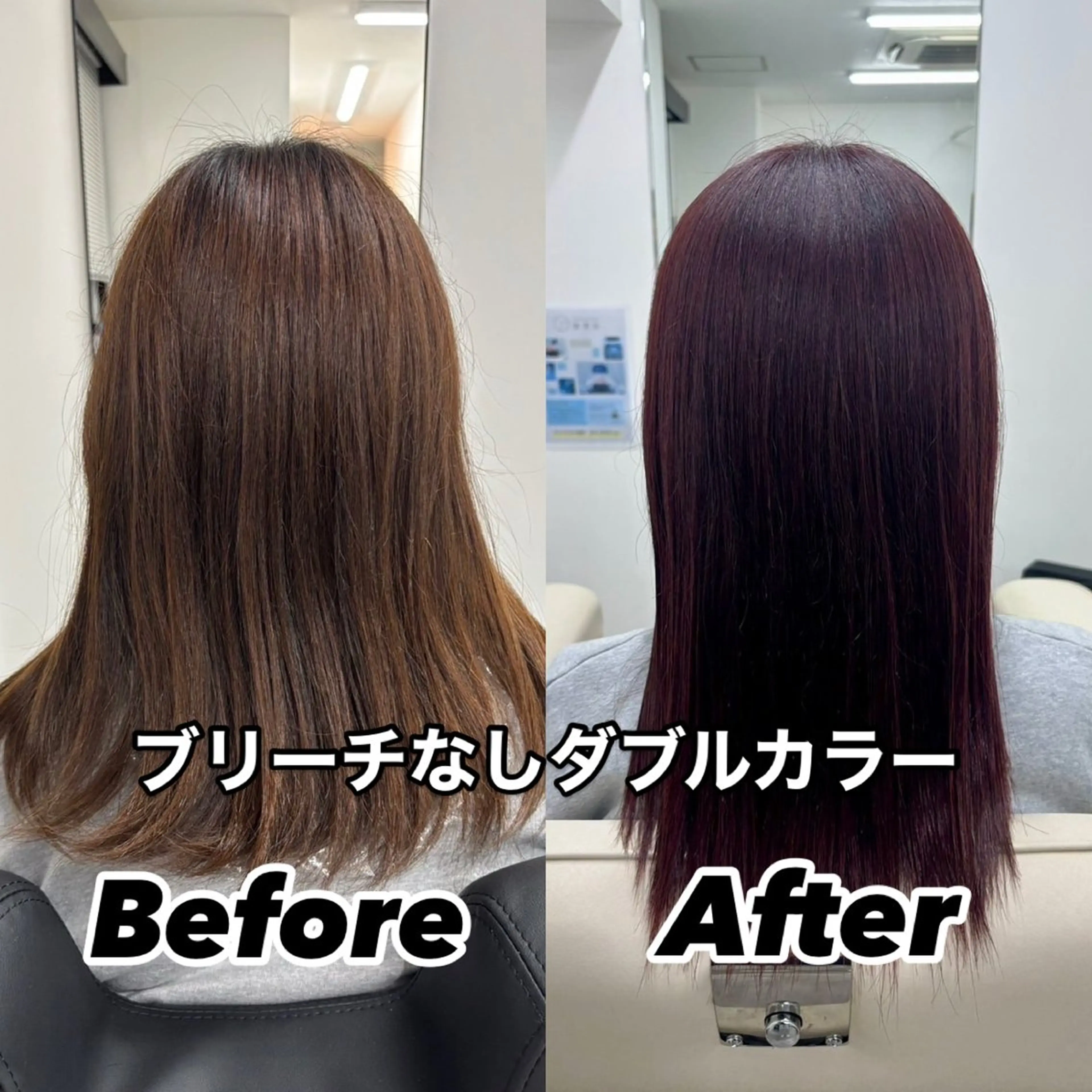 LA LEDENSI  仙台東口店所属・氏家 一磨の眉毛・アイブロウイメージ