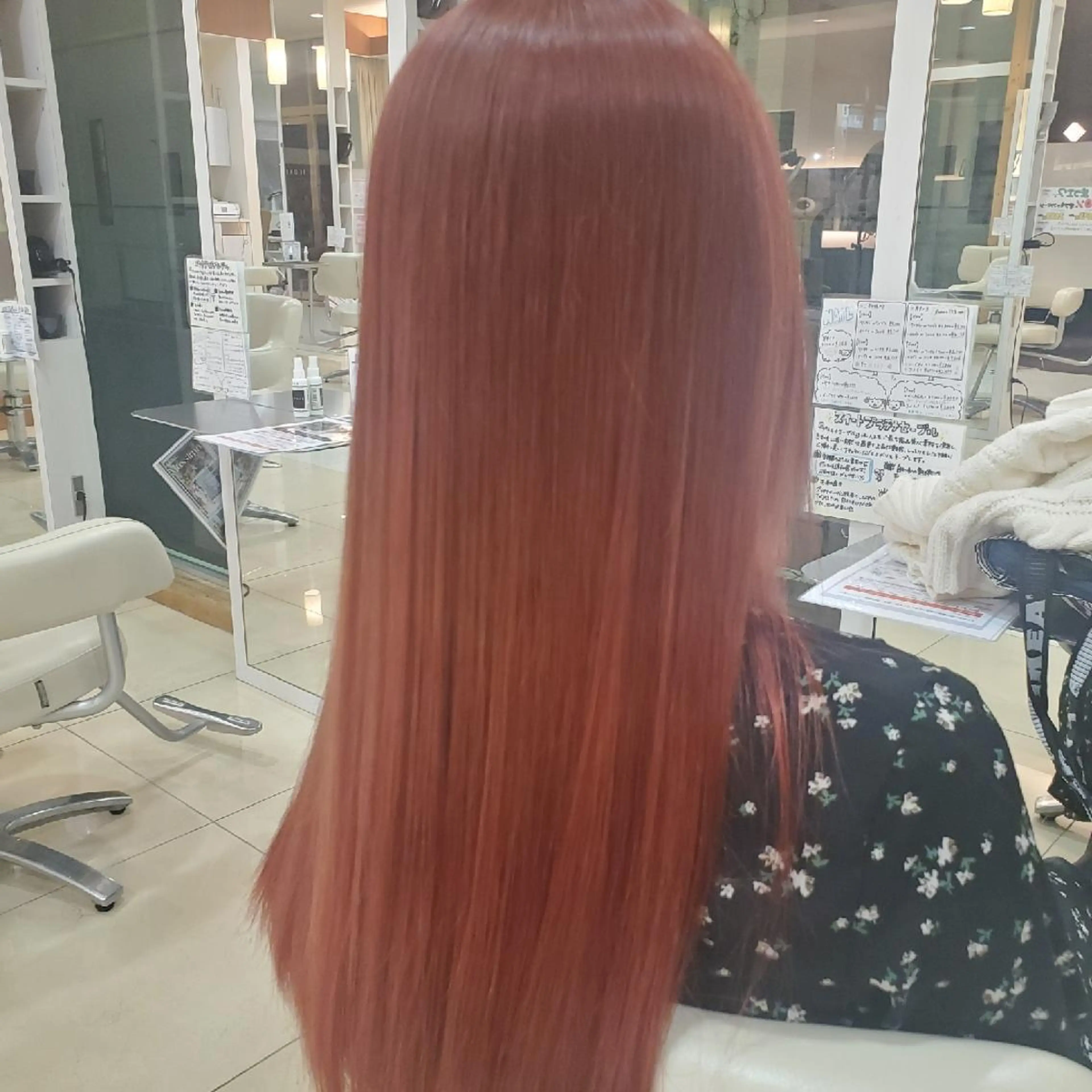 カラー 北野 親善のヘアスタイル