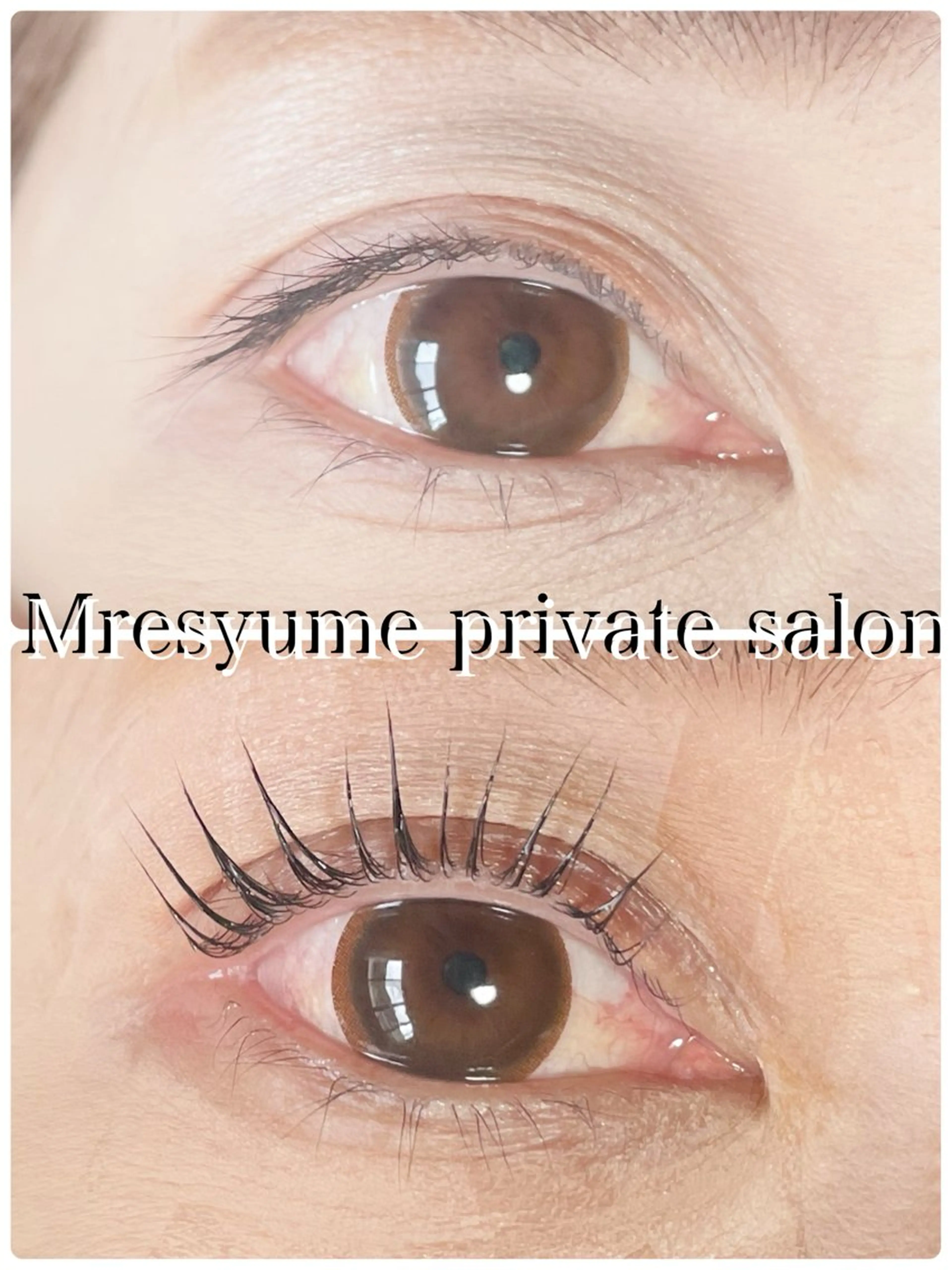 マツエク・マツパ マツパ Mresyume MAYUのマツエク・マツパデザイン