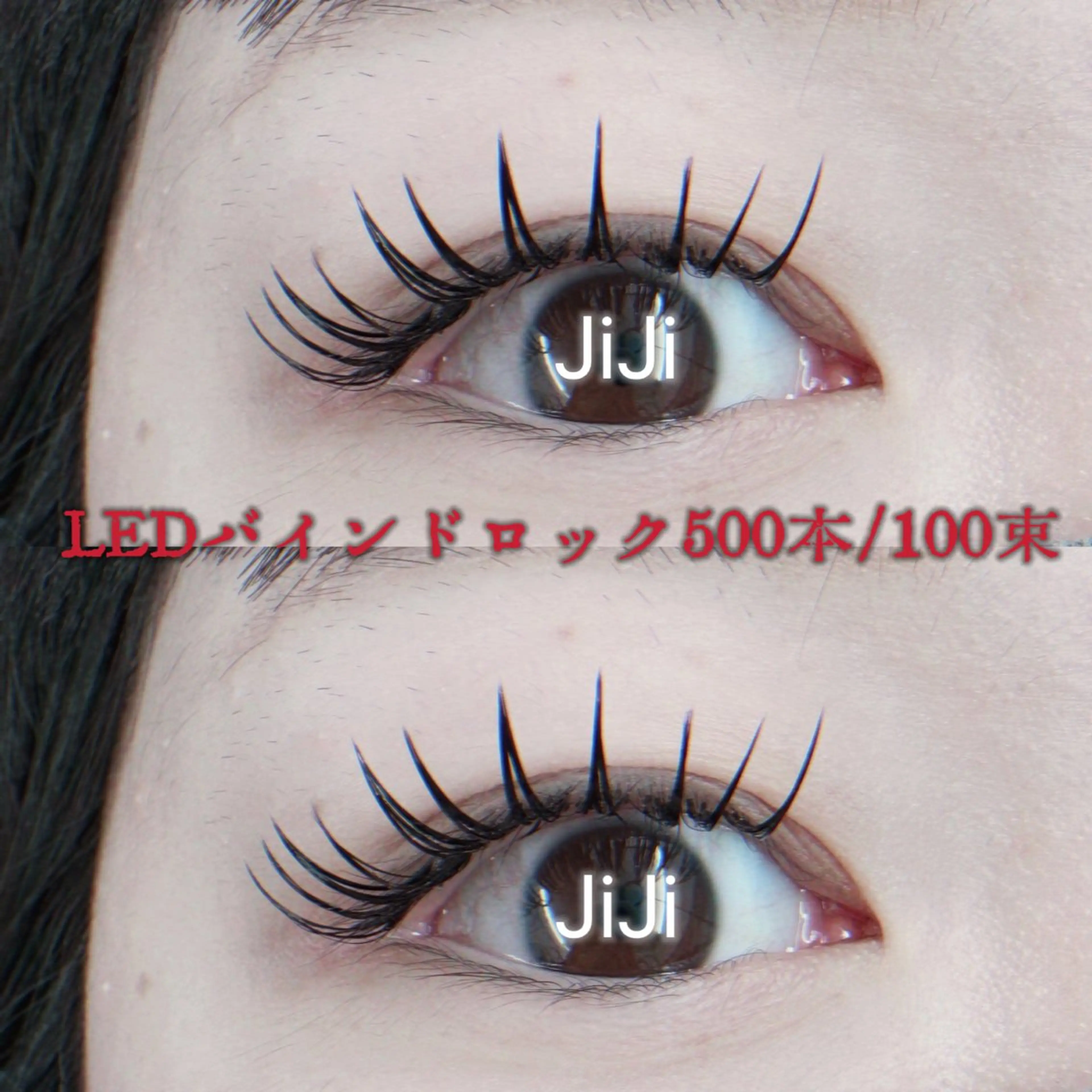 マツエク・マツパ 束感まつ毛 💎💎JiJi 💎💎のマツエク・マツパデザイン