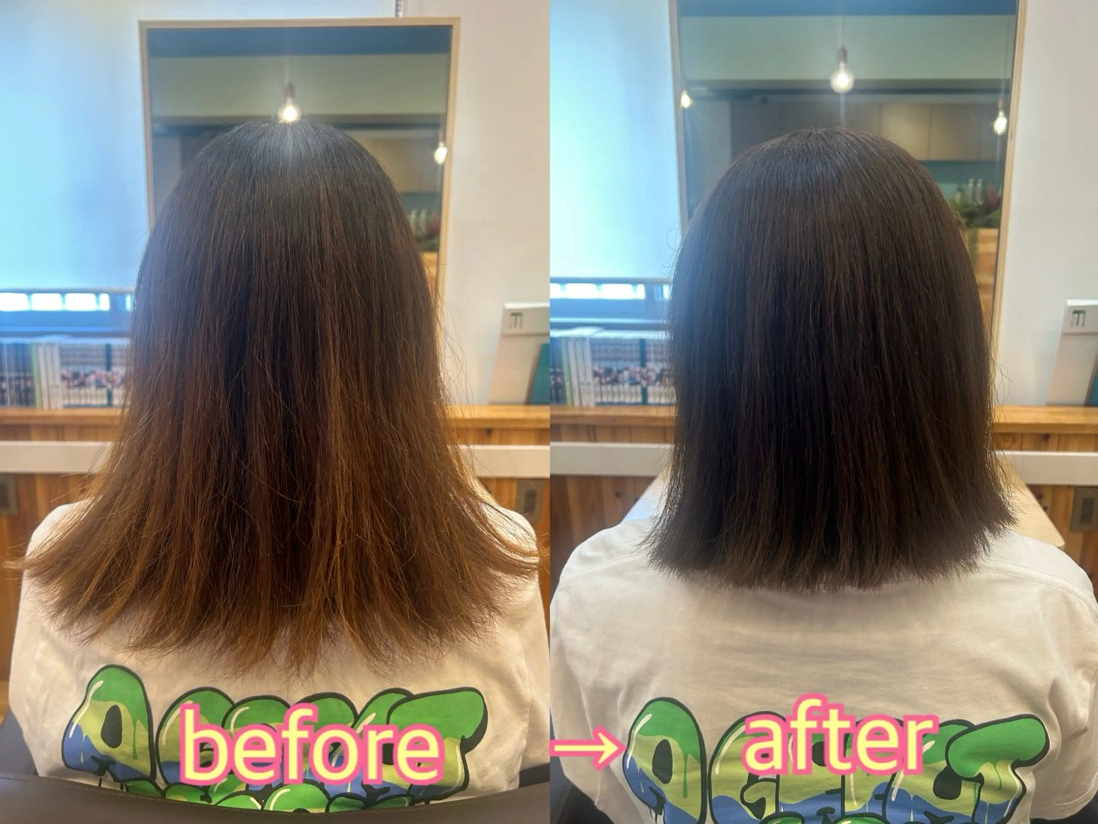 ミディアム 島袋 寧々のヘアスタイル