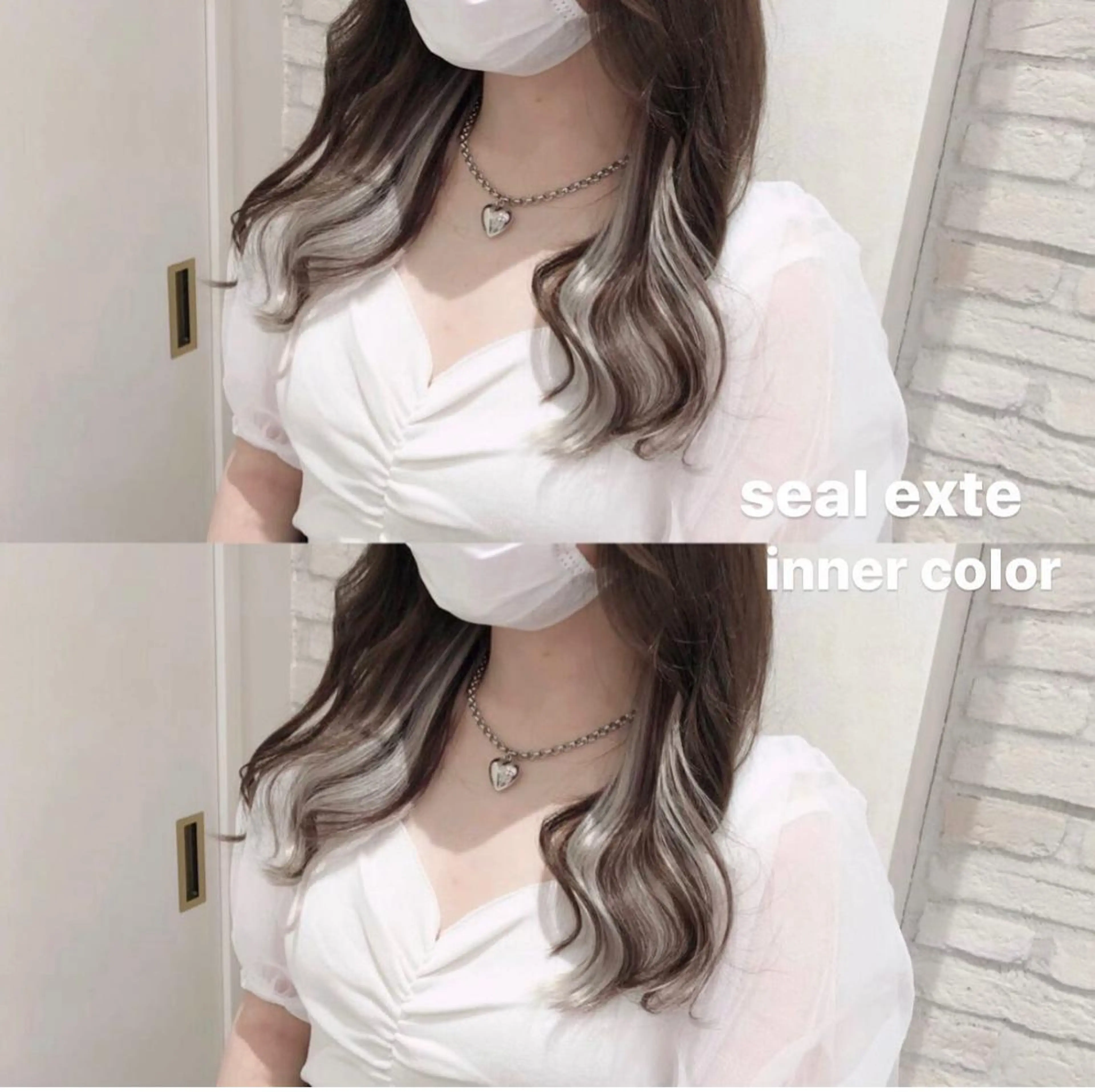 セミロング エクステ HAUS 片山みほのヘアスタイル