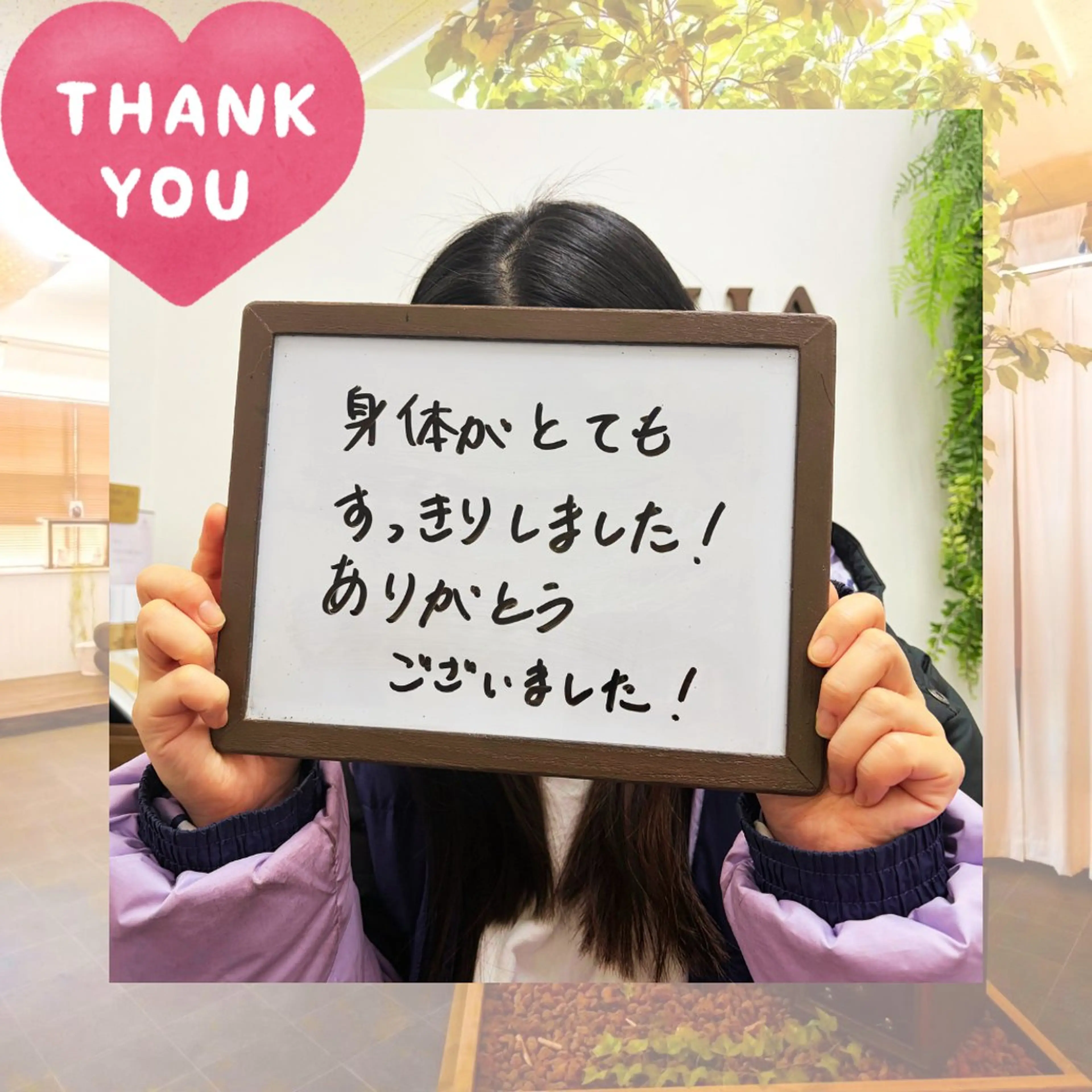 エステ リラク 🌿AQUA南浦和店 MIKIのエステ・リラクイメージ