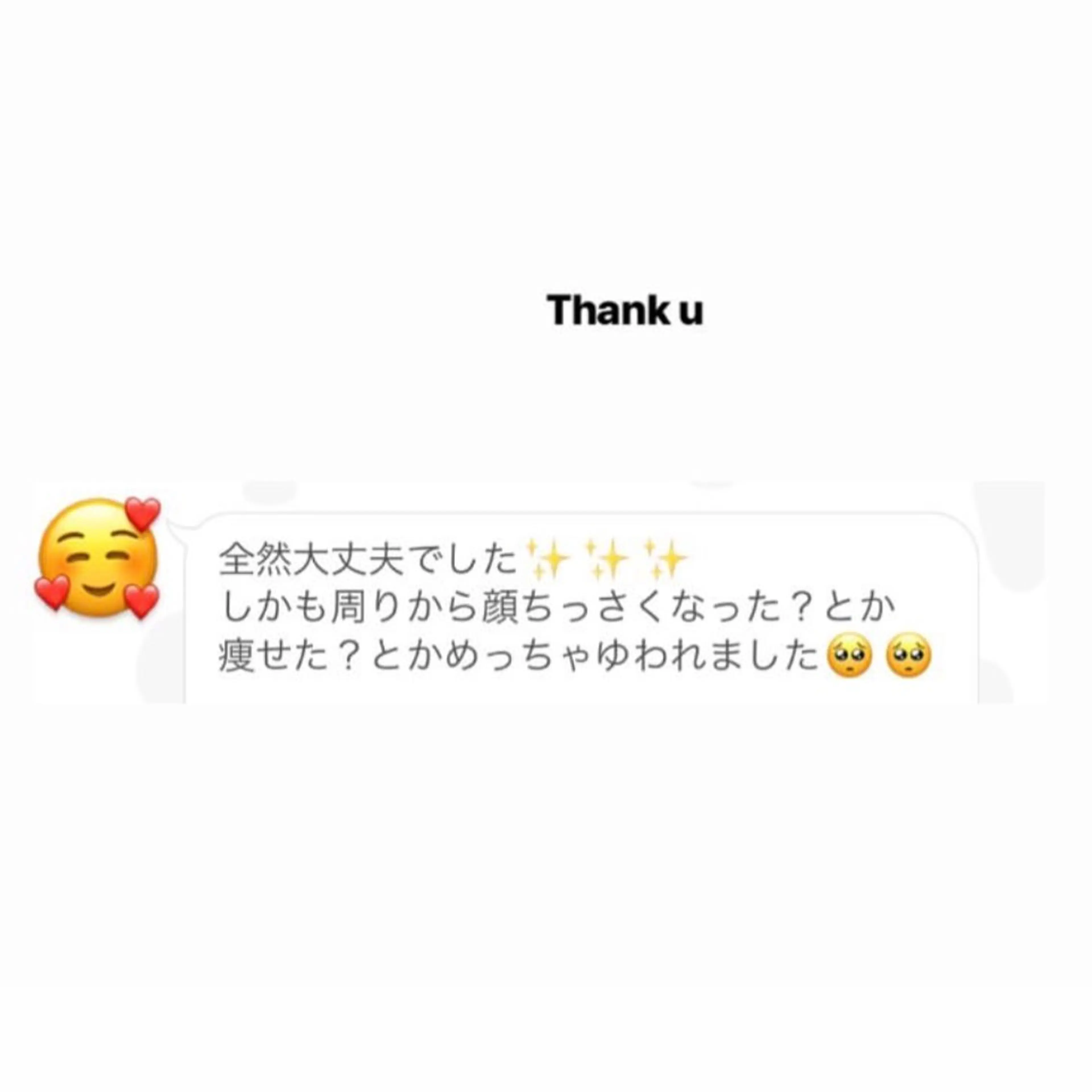 THE  ROOTS所属・美容鍼♡小顔矯正♡ fumikaのエステ・リラクイメージ