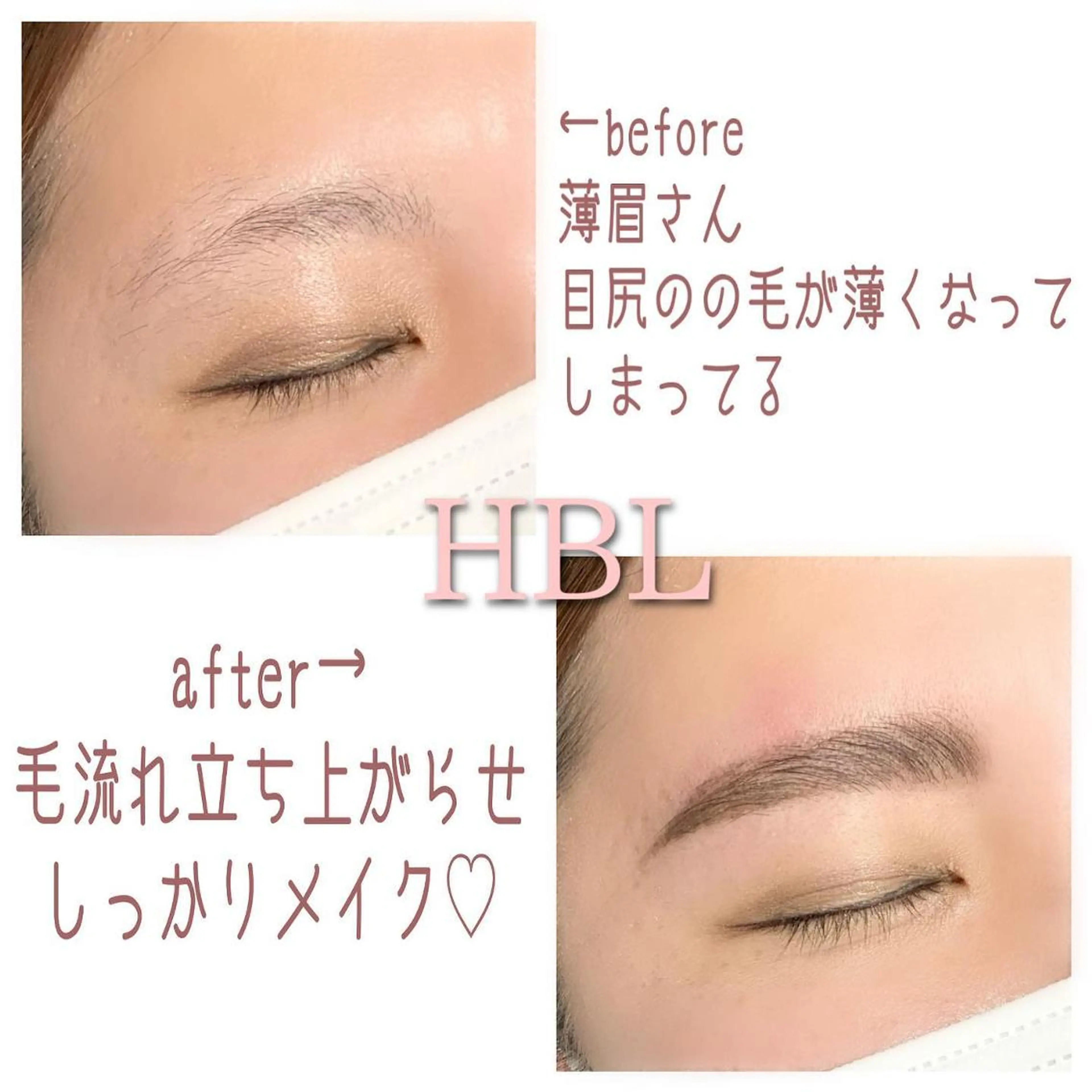 ネイル マツエク・マツパ Cat's eye TOKYO 新宿店のネイルデザイン