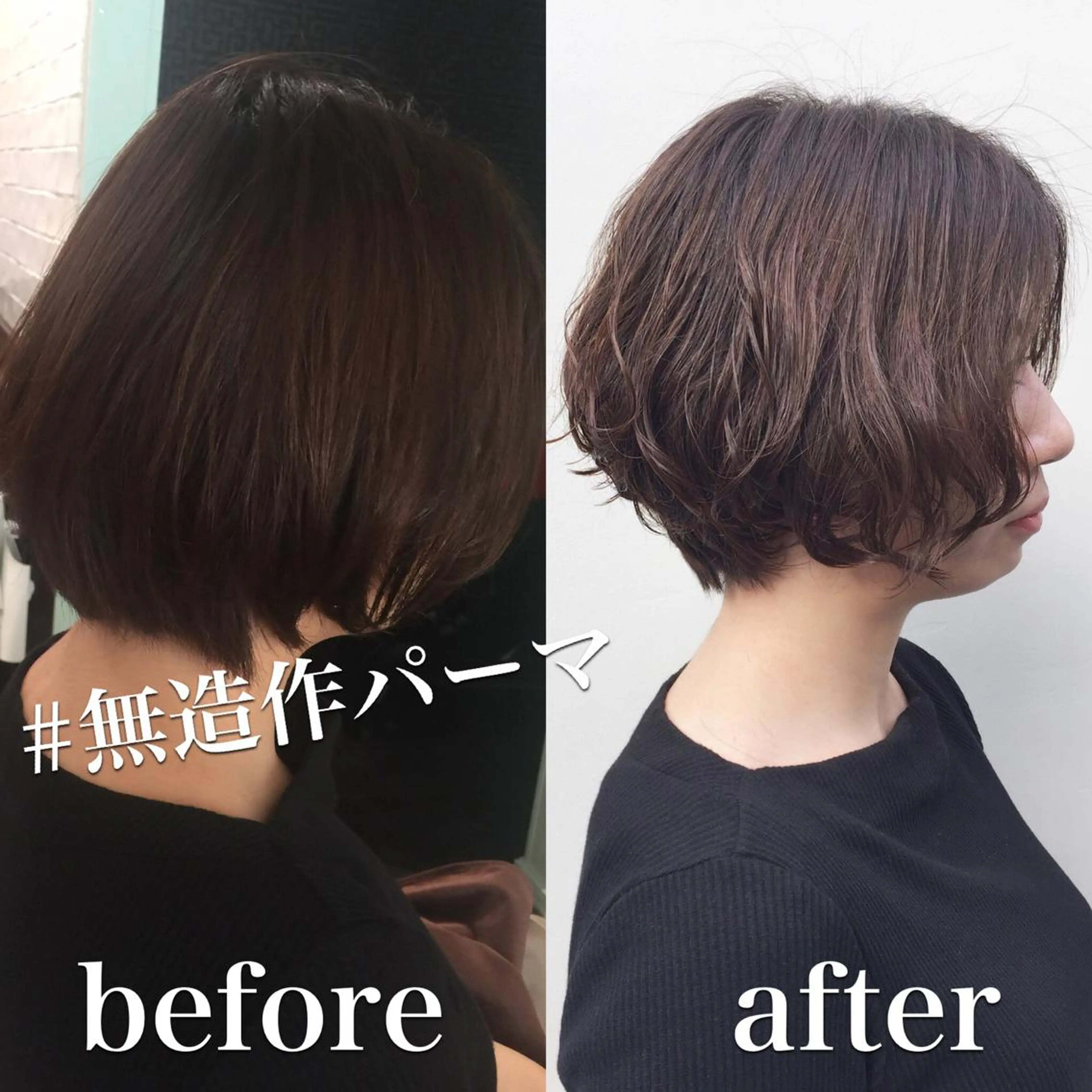 ショート カラー パーマ FBeauty 表参道 VILLA所属・ショートカットの匠 KOJIのヘアスタイル