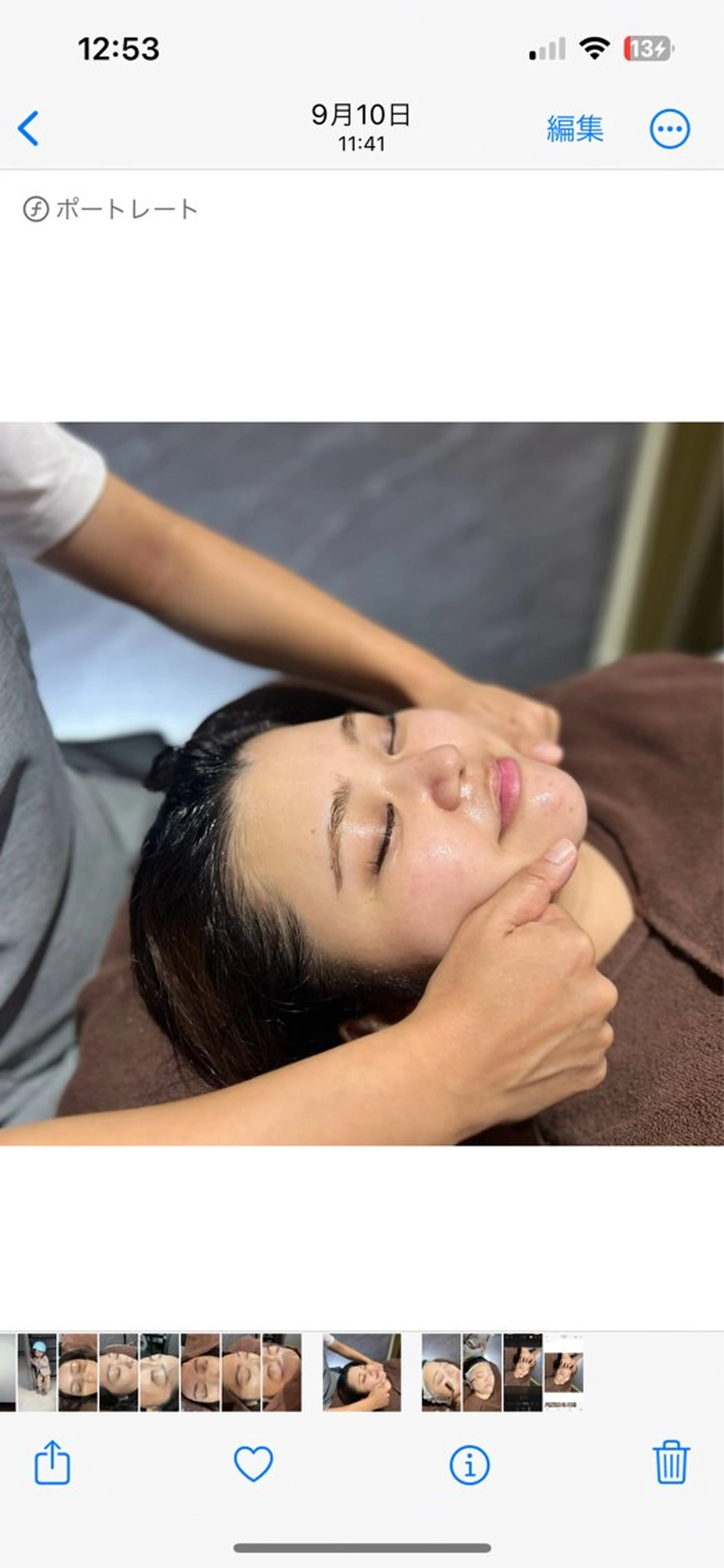 uruSteam🩵 アヤカのエステ・リラクイメージ