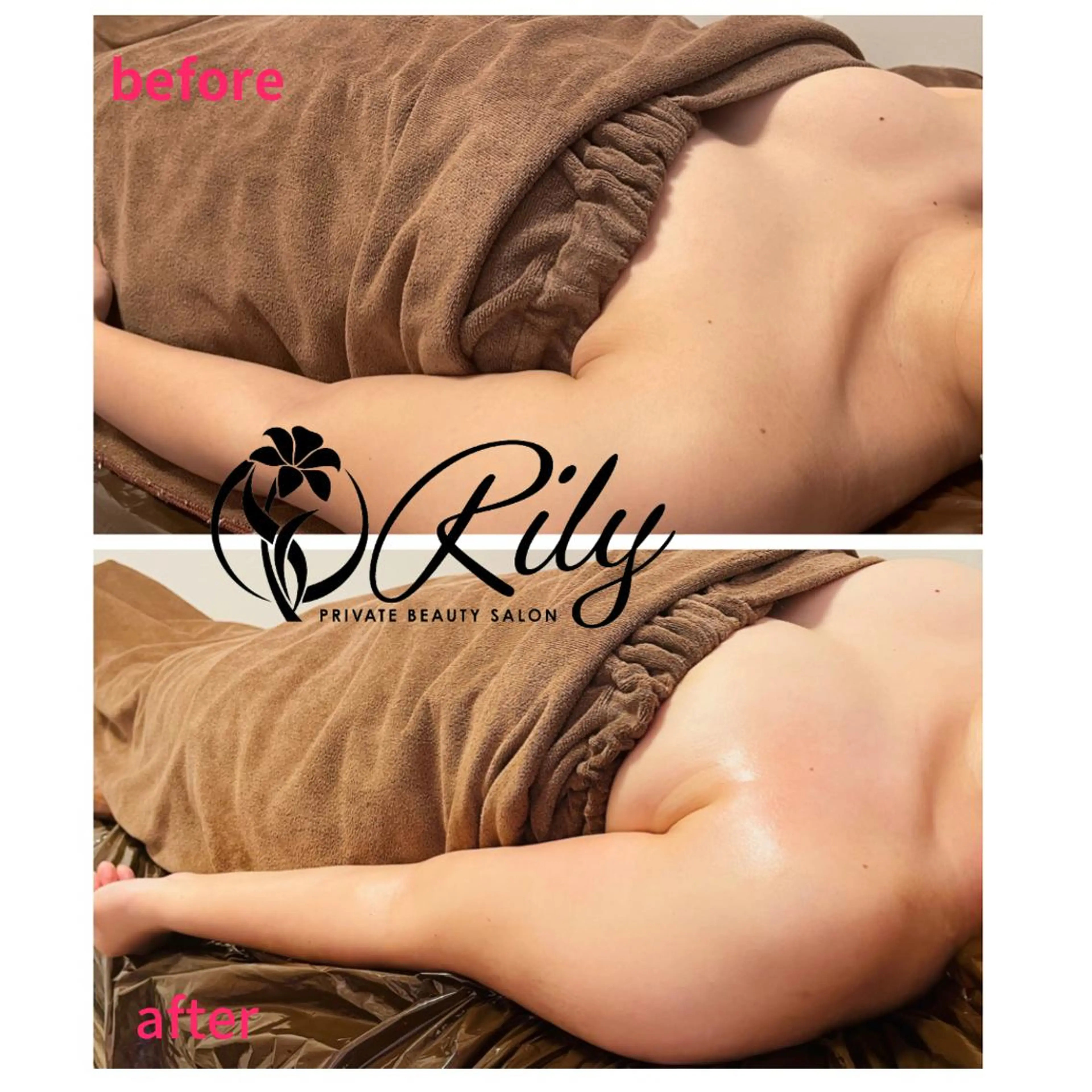 プライベートサロン RILYのエステ・リラクイメージ