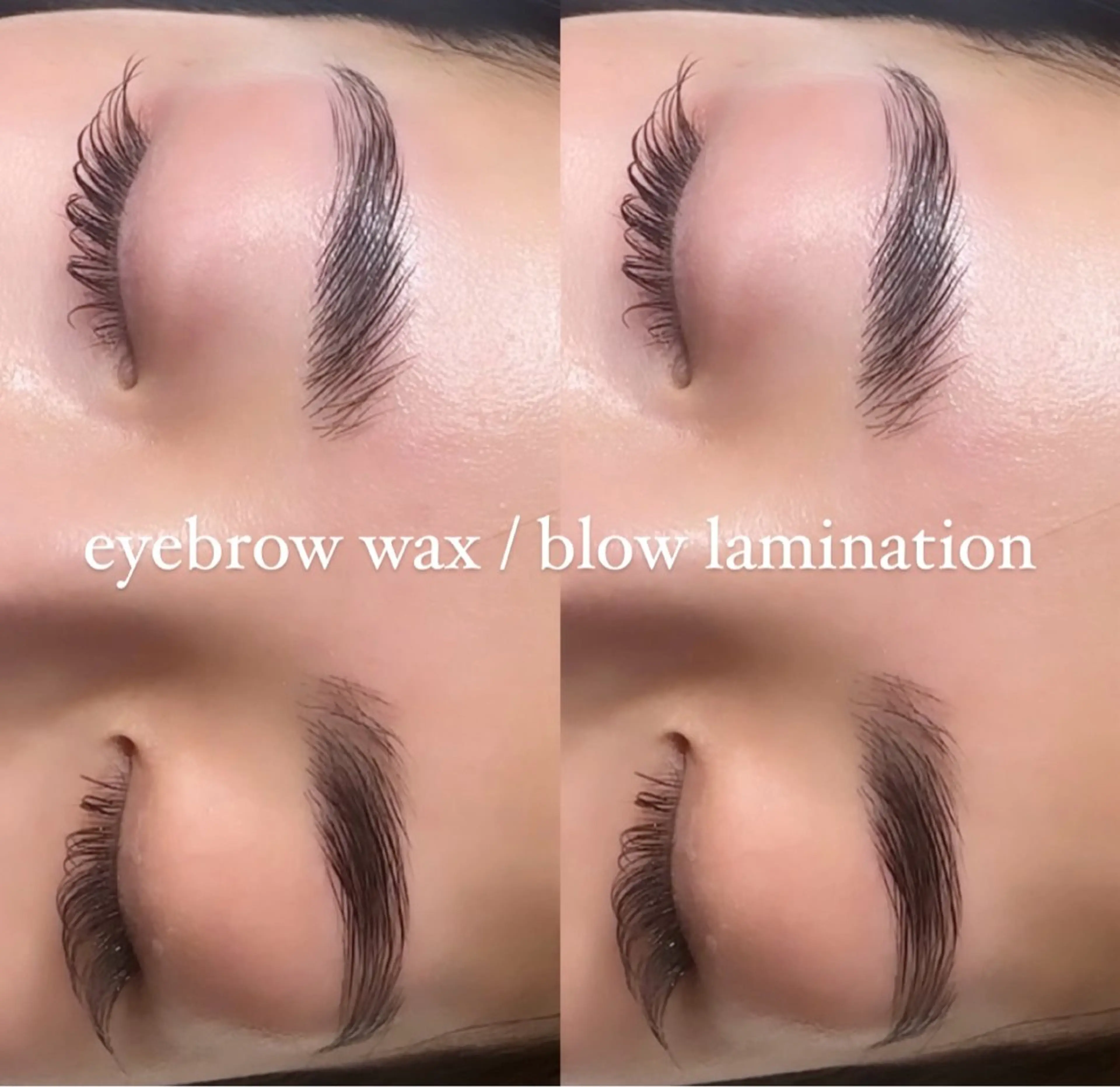 🌿ブローラミネーション(眉パーマ，ワックス付き)の写真