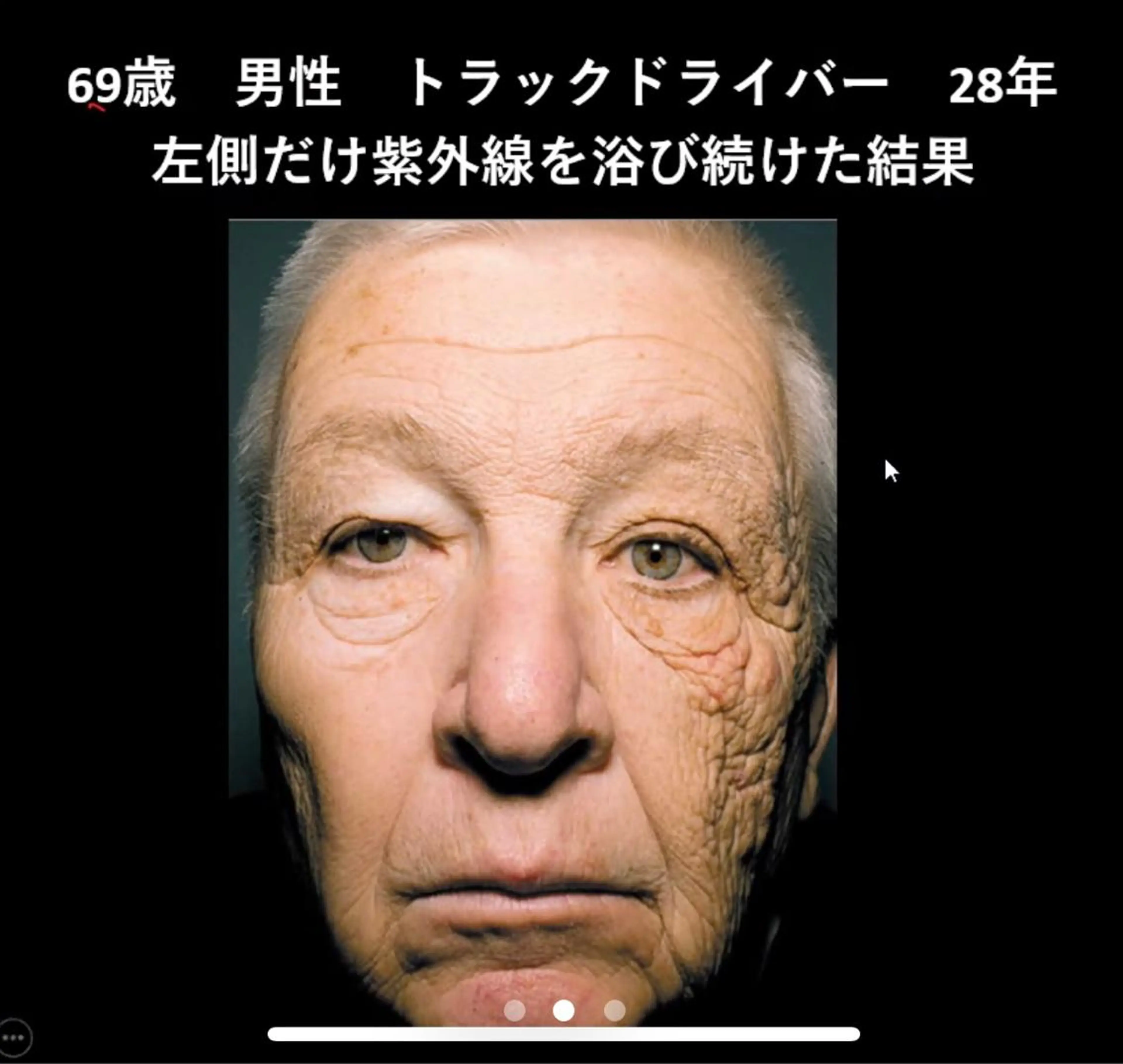 De I'm トータルビューティーサロン所属・COCO beautyサロンのエステ・リラクイメージ