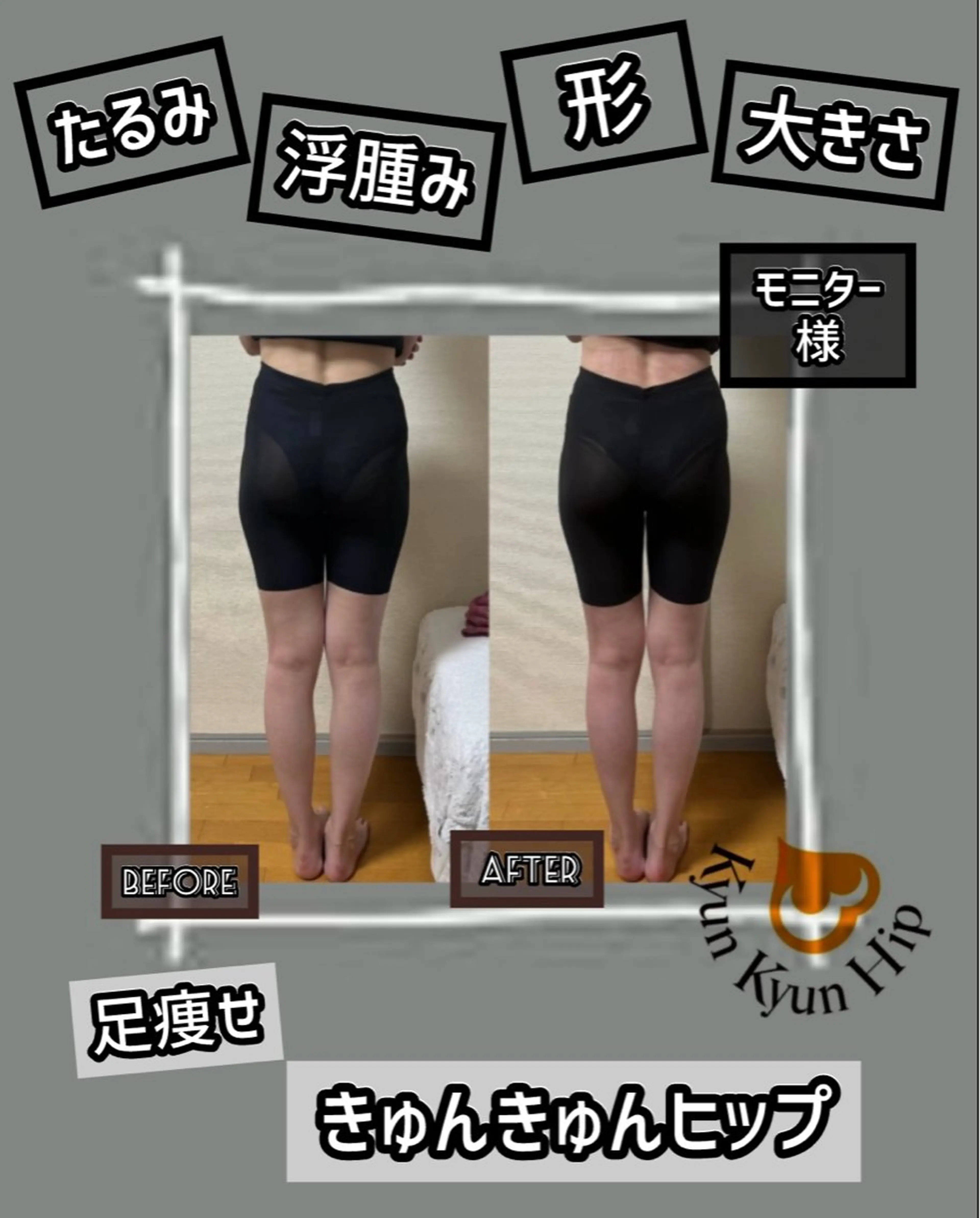 ヴィーナス ビューティーのエステ・リラクイメージ