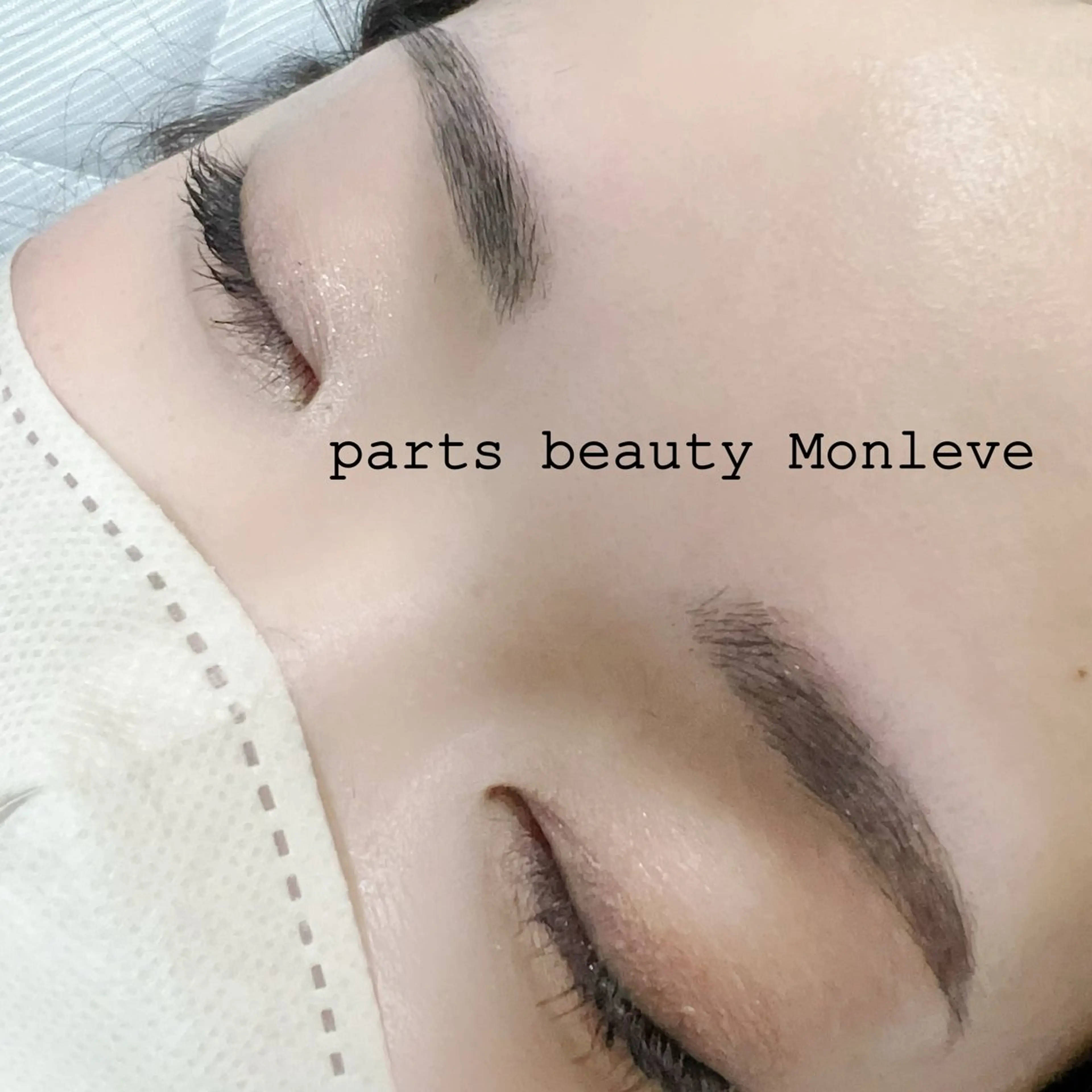 アイブロウ Monleve mayumiのマツエク・マツパデザイン