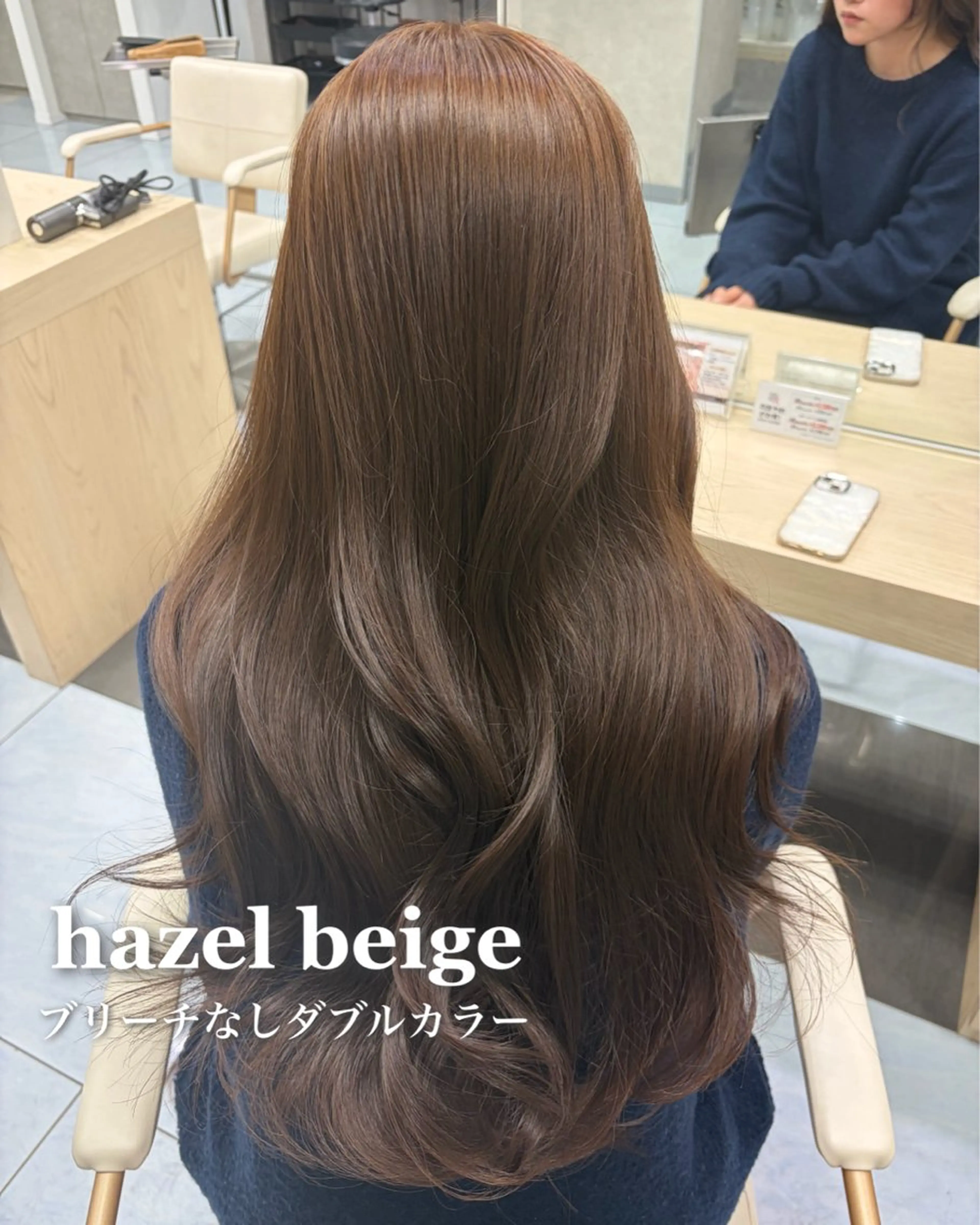 ロング カラー カット ヘアカラー トリートメント 韓国レイヤーカット/ くすみカラー/モモのヘアスタイル