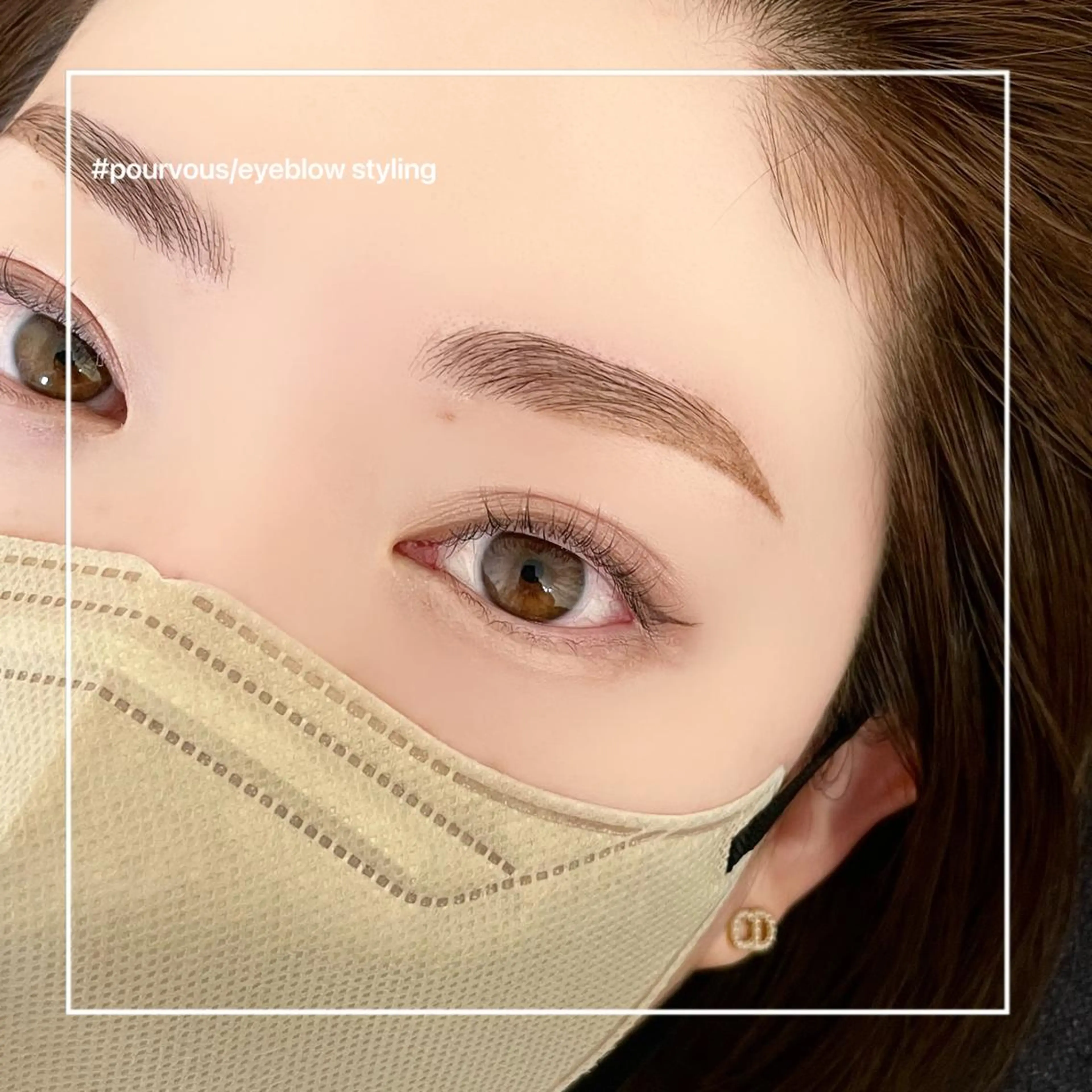 アイブロウ ワックス脱毛 その他(アイブロウ) pour voursのマツエク・マツパデザイン