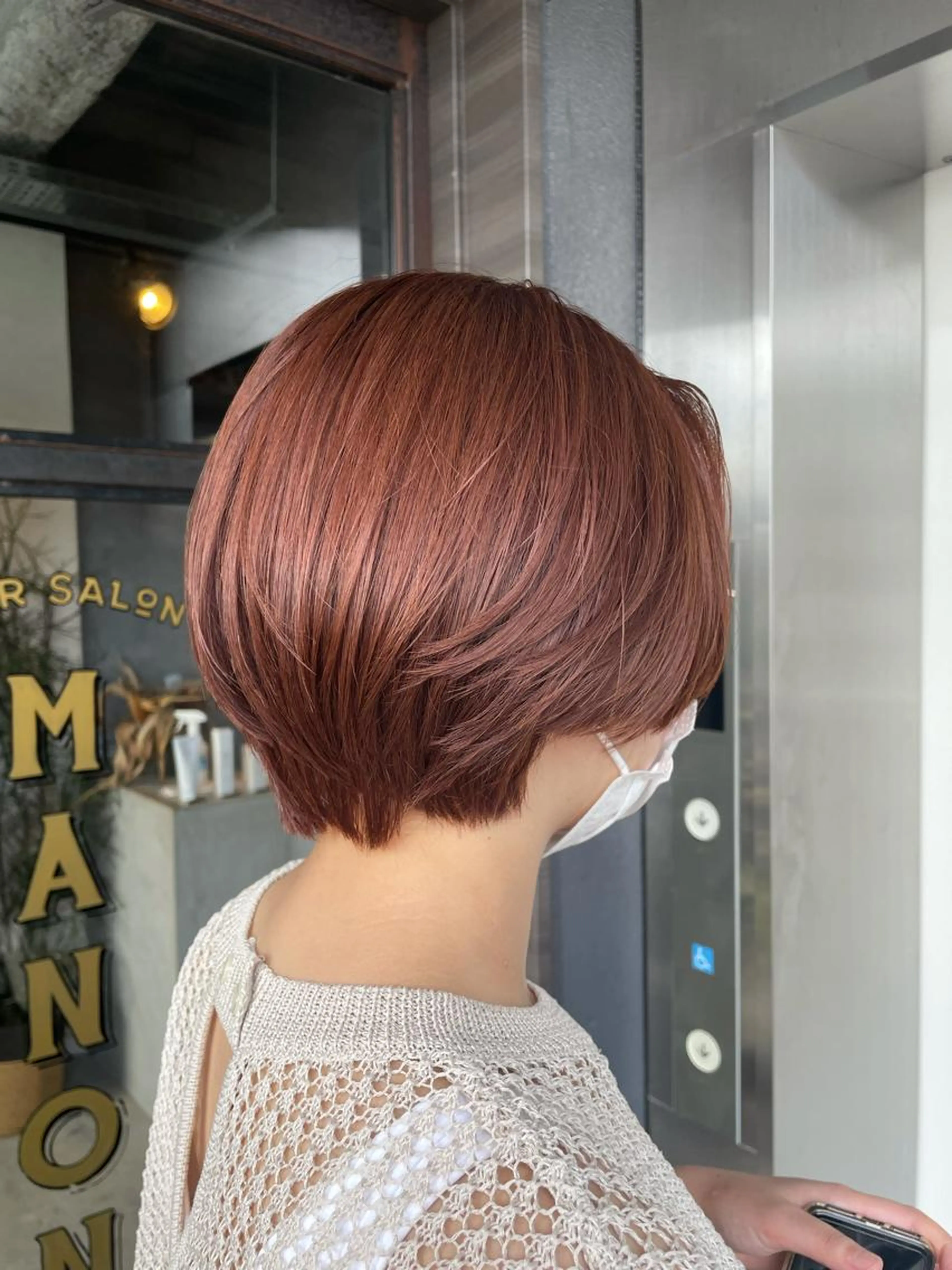 Wカラー+ハホニコトリートメント🍇の写真