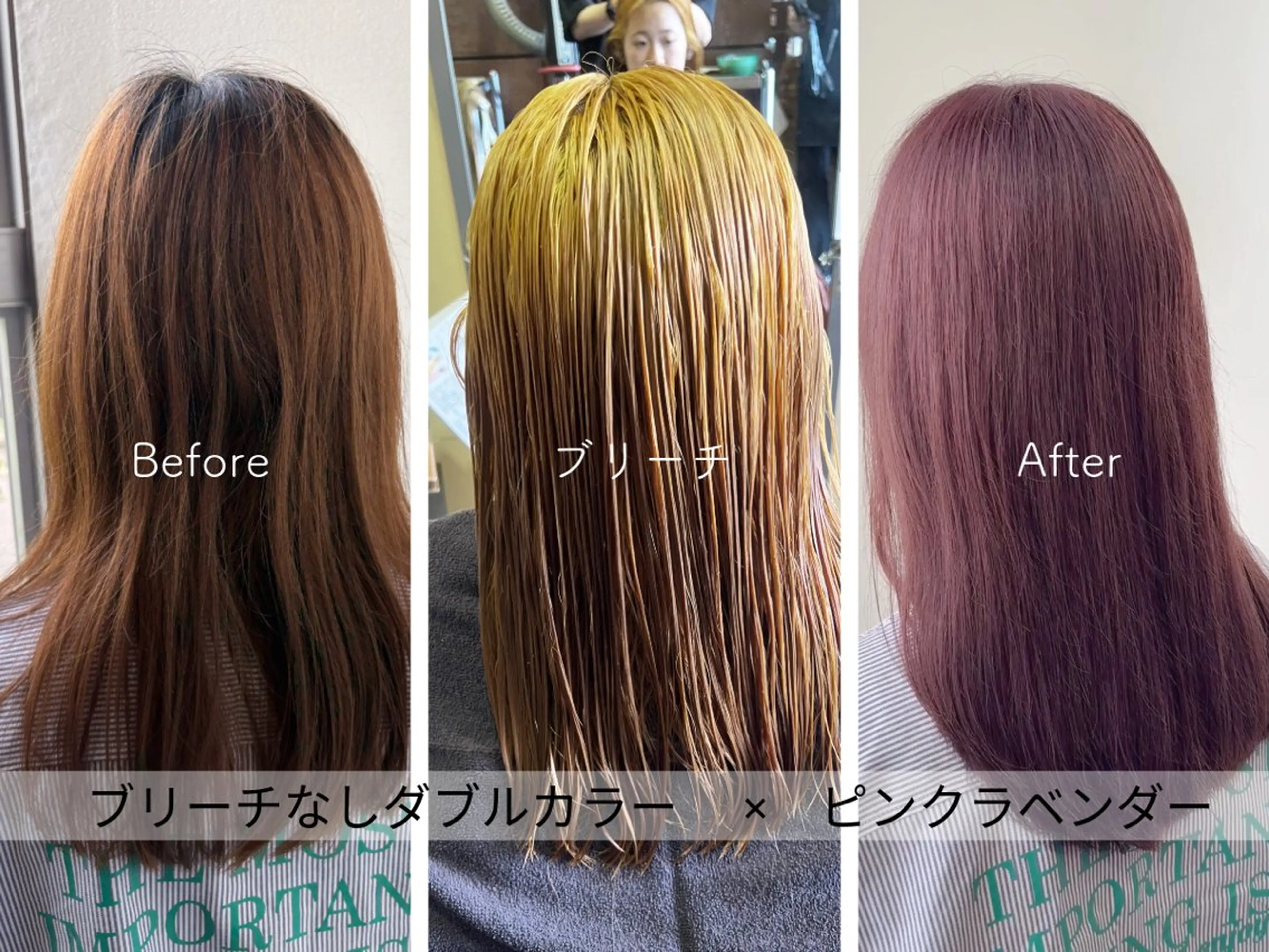 ミディアム ピンクラベンダー ヘアカラー SARAJU 仁川店【カラー特化】のヘアスタイル