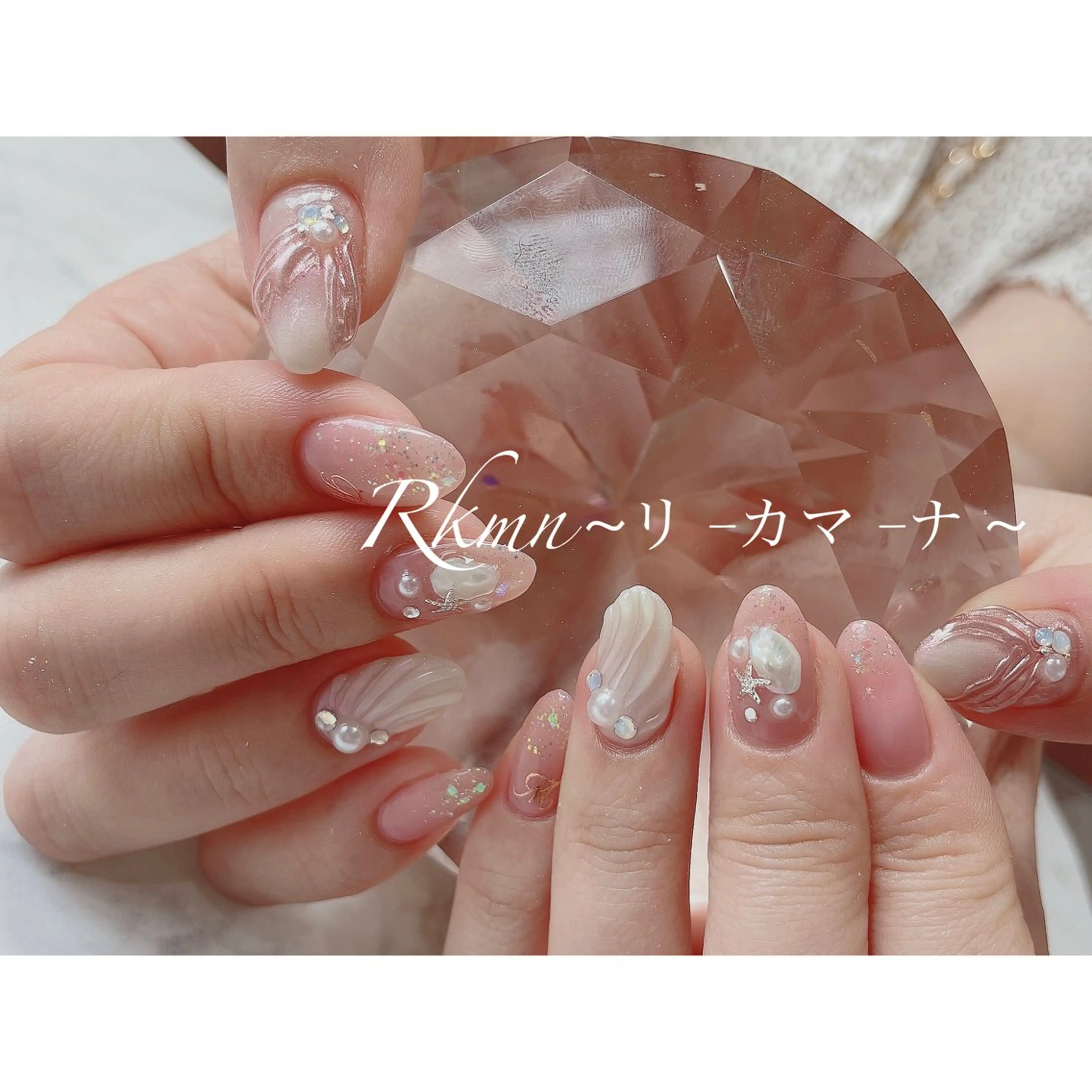 ネイル アートネイル ホログラムネイル ピンク 春ネイル ハンドネイル フットネイル ハンドケア Rkmn ~リ-カマ-ナ~のネイルデザイン