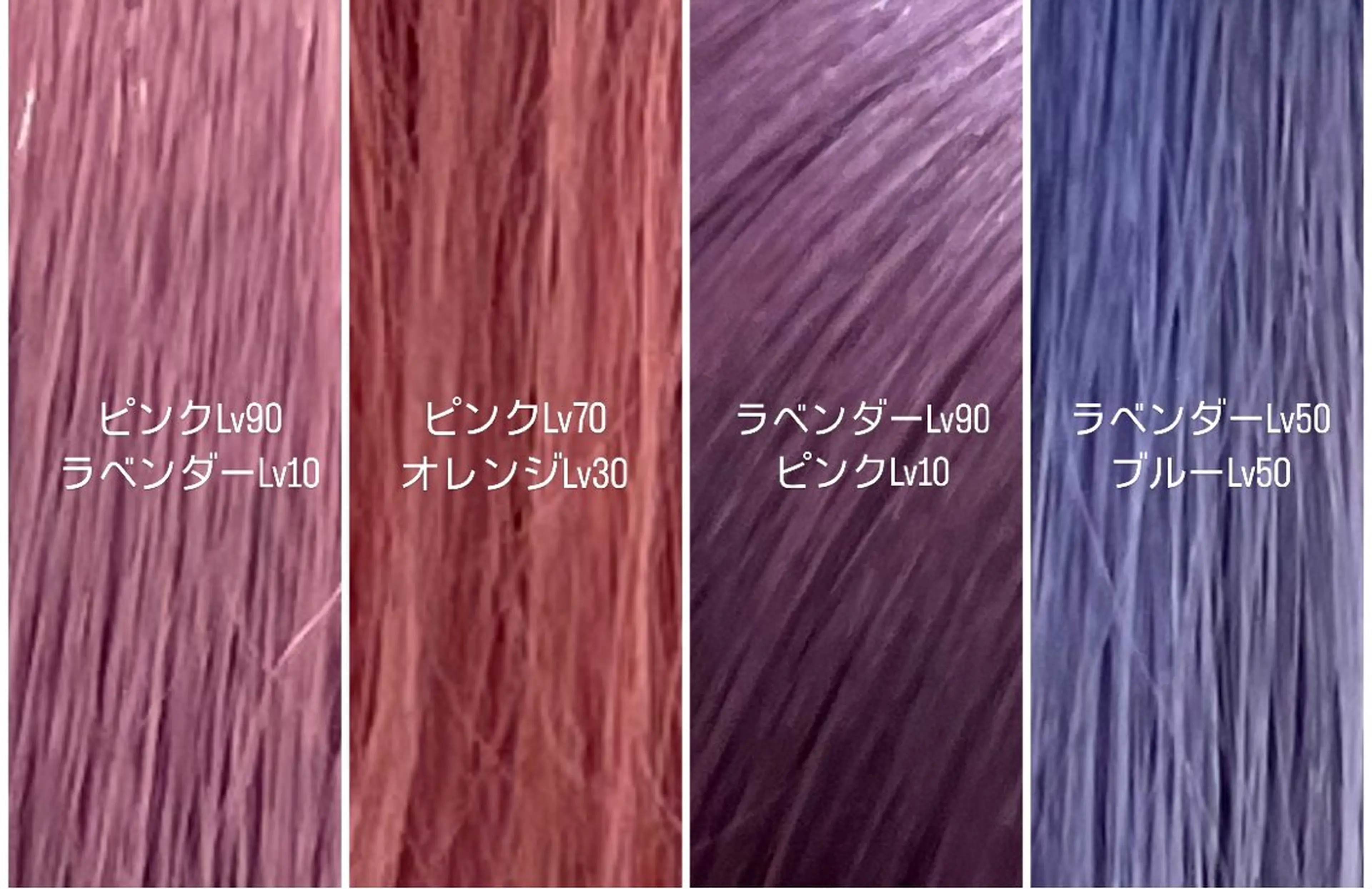 ミディアム 【史上最高】口コミ No.1/ナツキのヘアスタイル