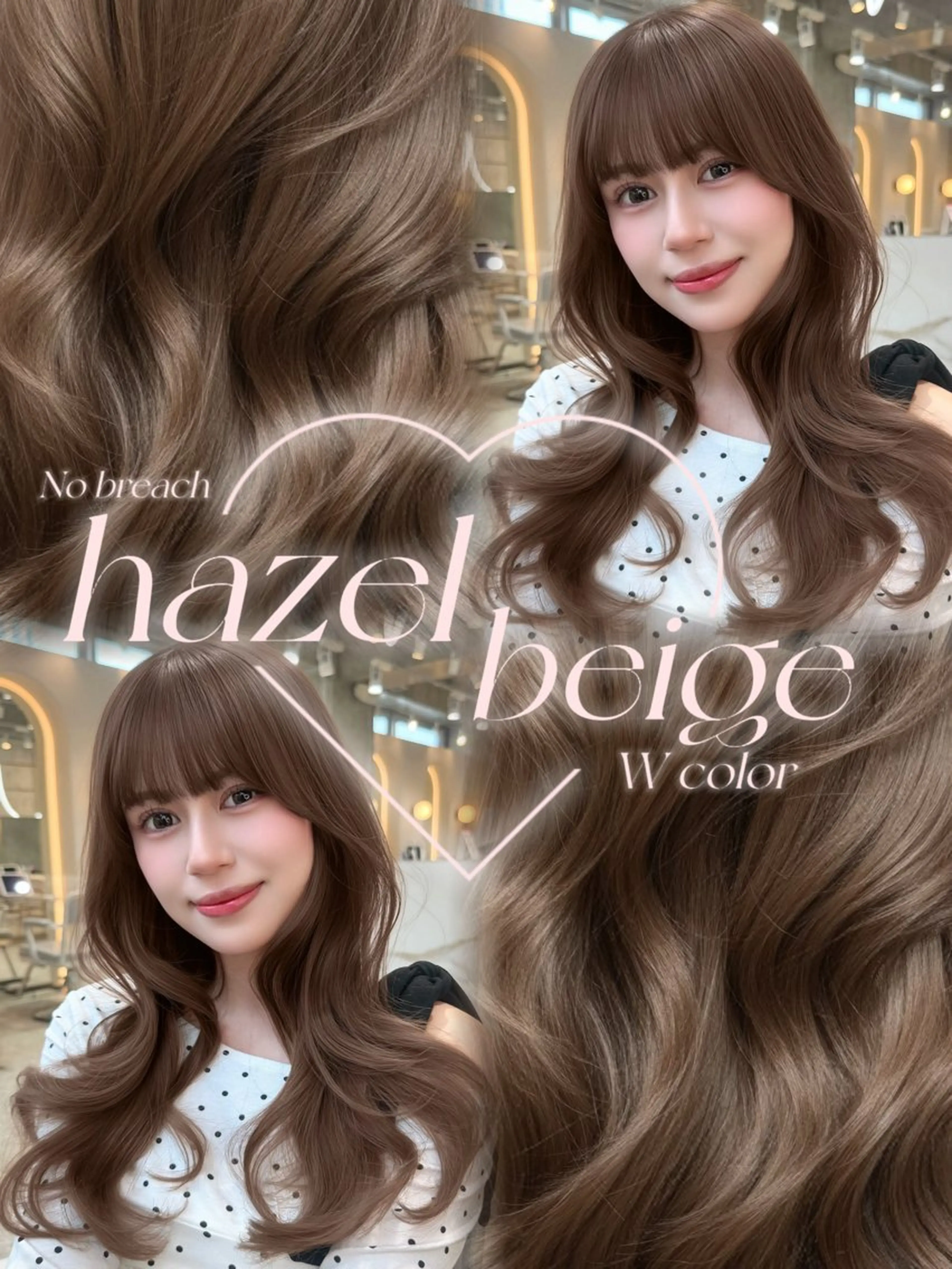 ロング カラー カット ヘアカラー トリートメント 新宿/韓国レイヤー 髪質改善カラー/角所のヘアスタイル