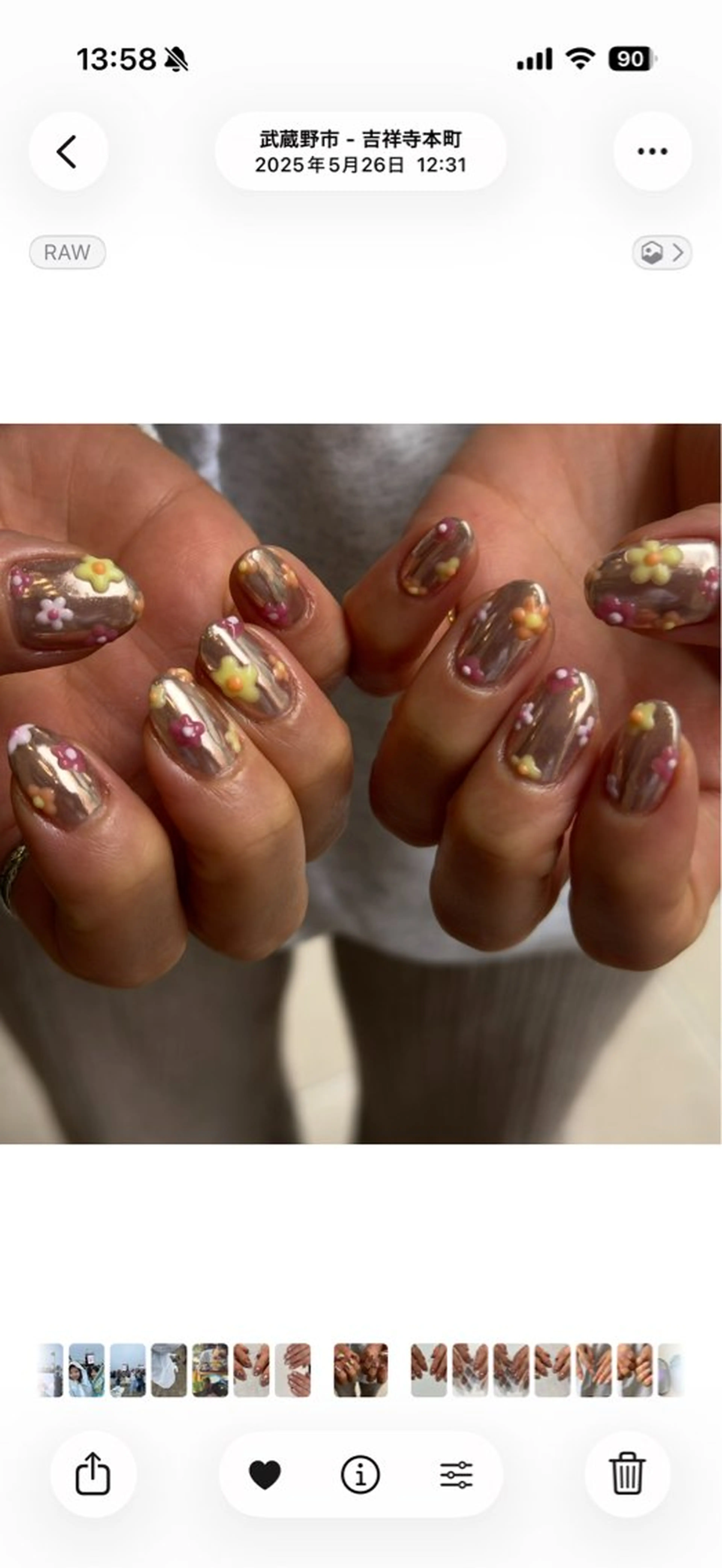 ネイル ハンドネイル Saki 🍊 荻窪｜nailのネイルデザイン