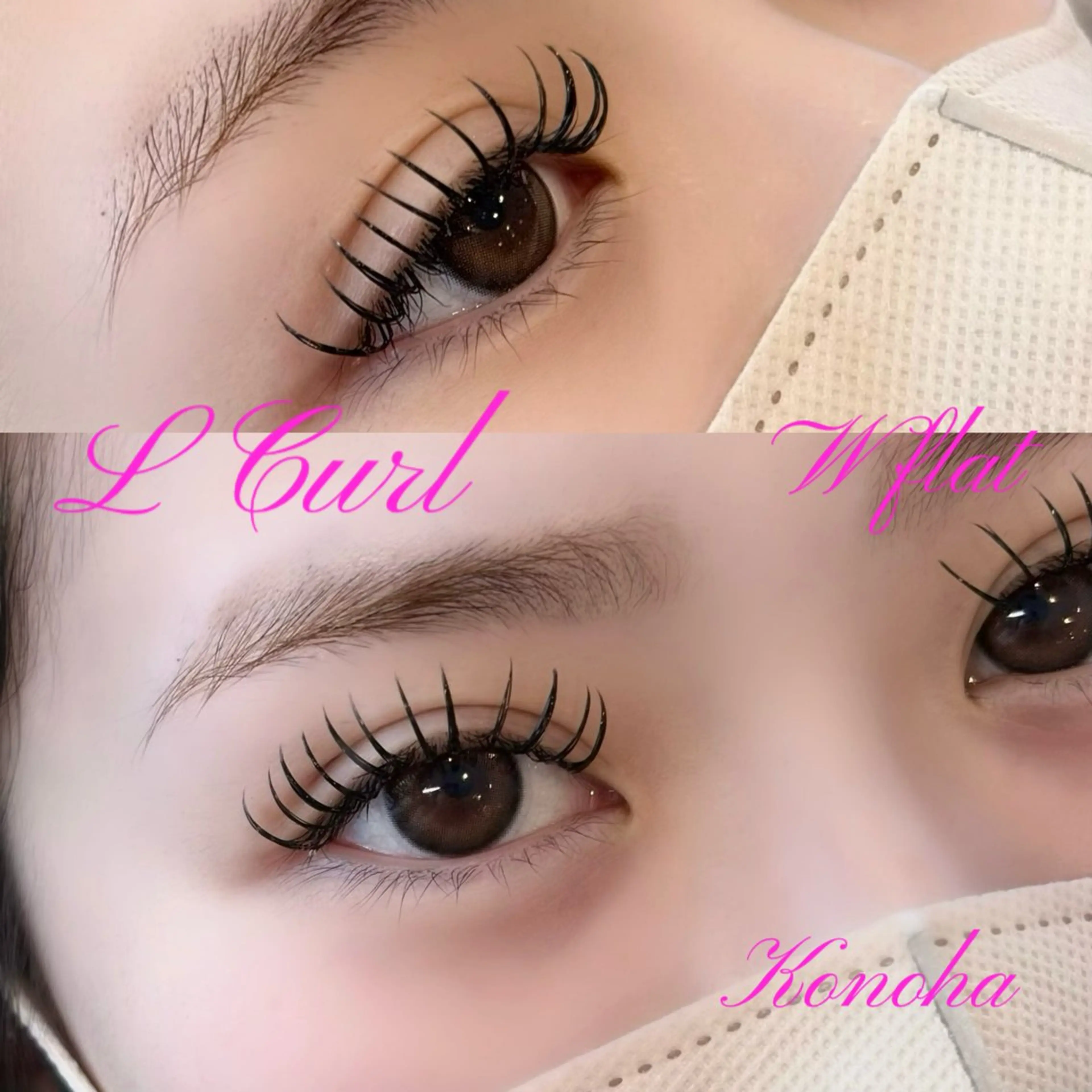 ♦️アップワードラッシュ120本➕下まつ毛30本(オフ込み)♠️の写真