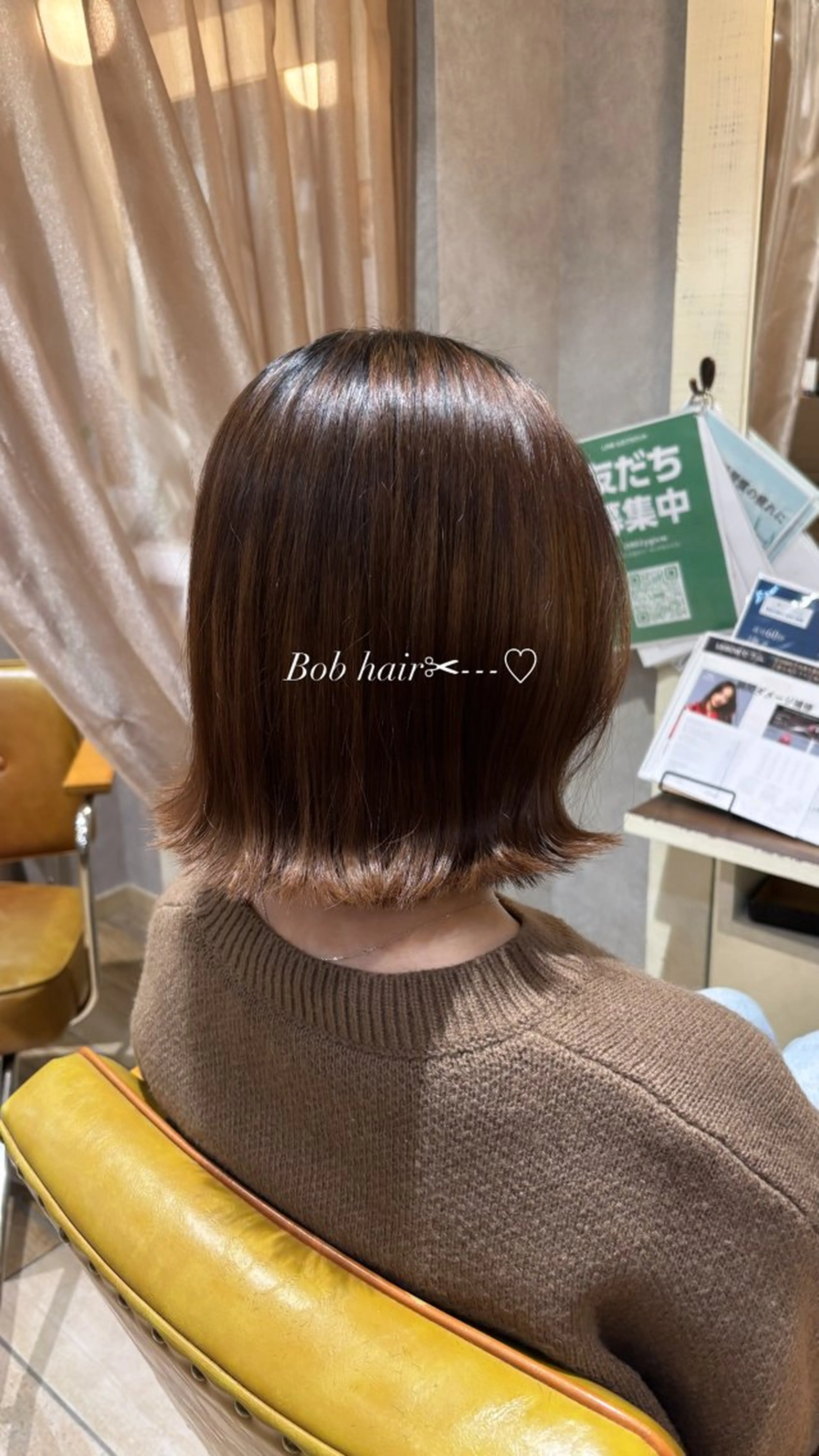 ショート ボブ 【レイヤー/艶カラー /髪質改善】NOAのヘアスタイル