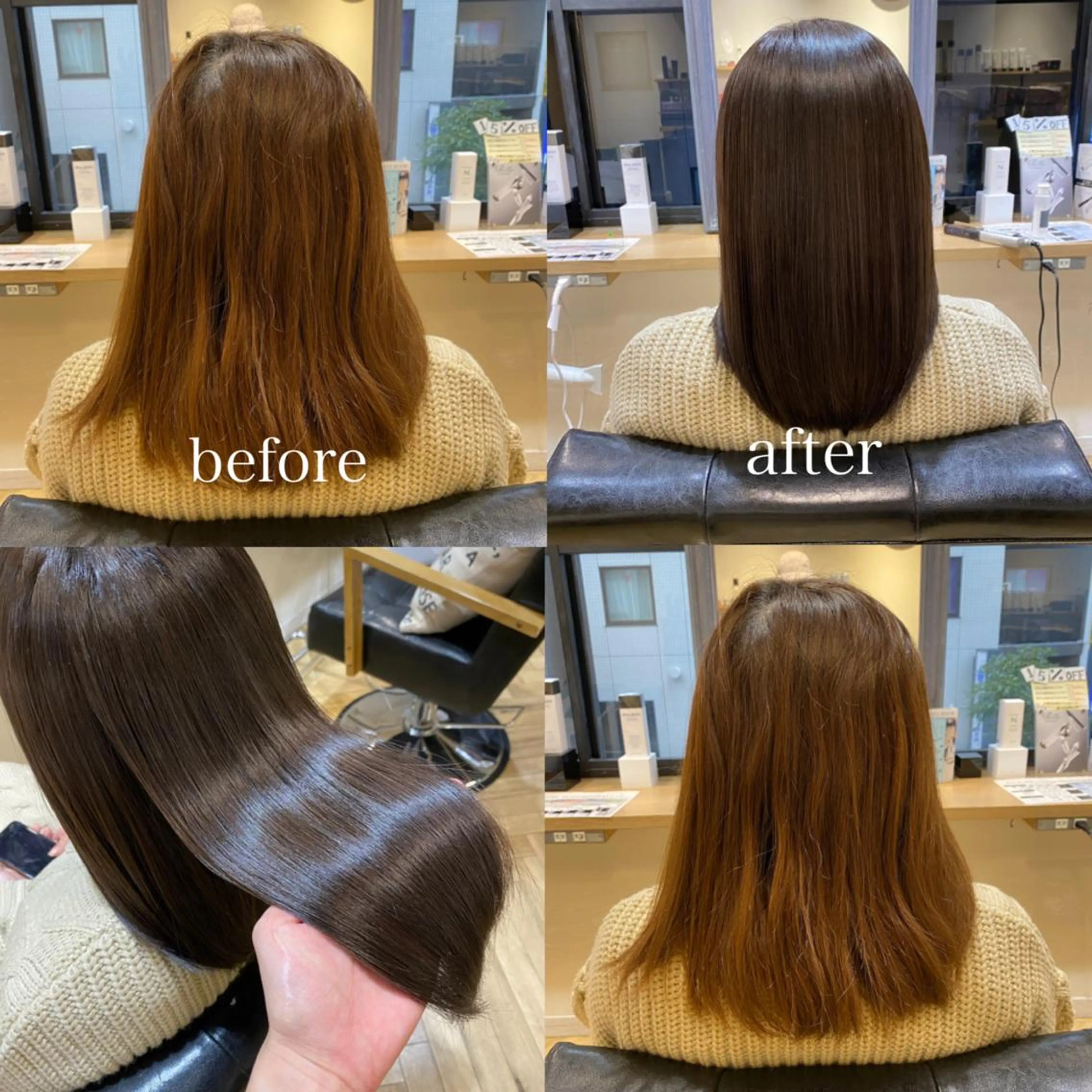 セミロング カラー アクアカラー トリートメント 艶カラー/韓国顔周り 🎀mamiのヘアスタイル