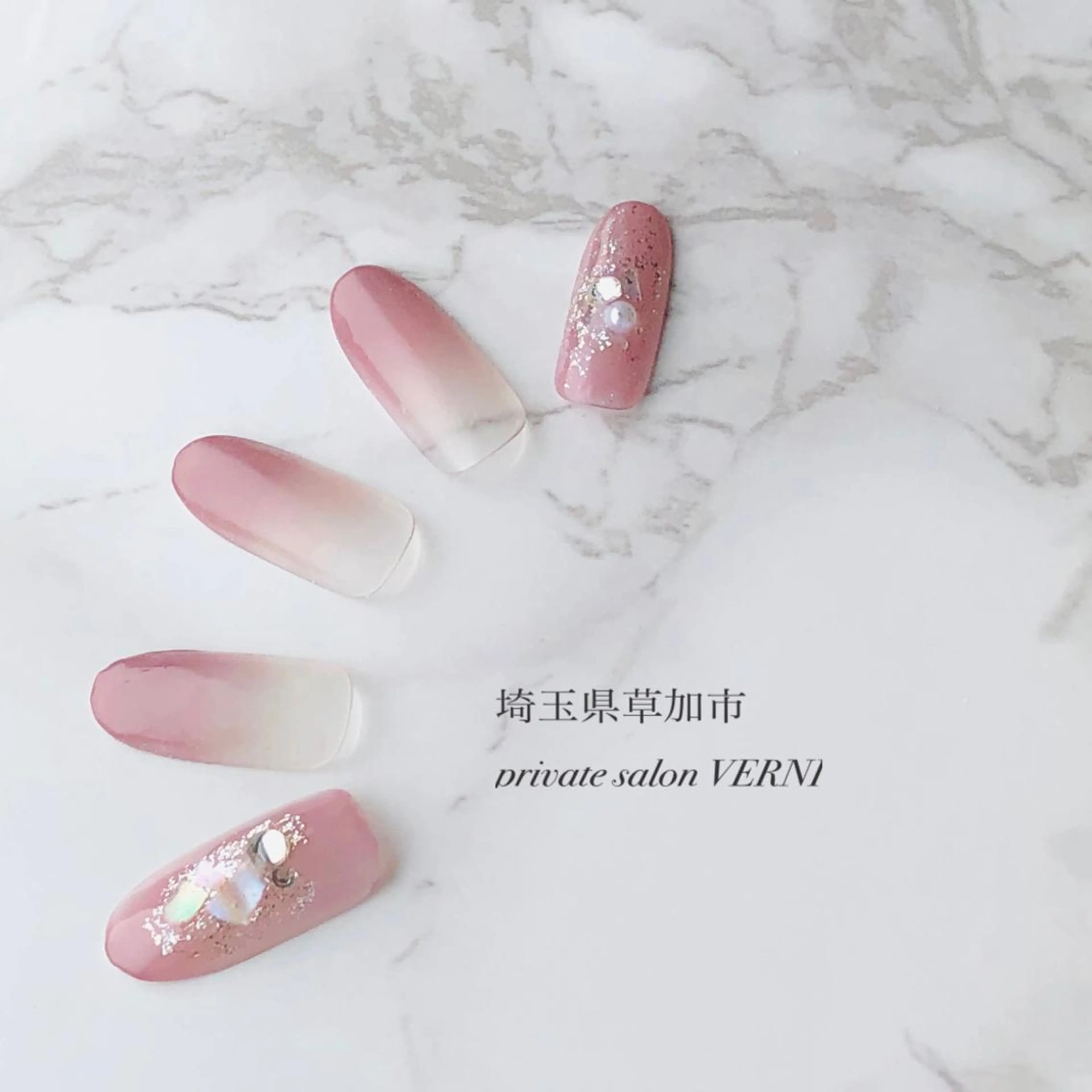 ネイル 自爪育成ネイルサロン ヴェルニのネイルデザイン