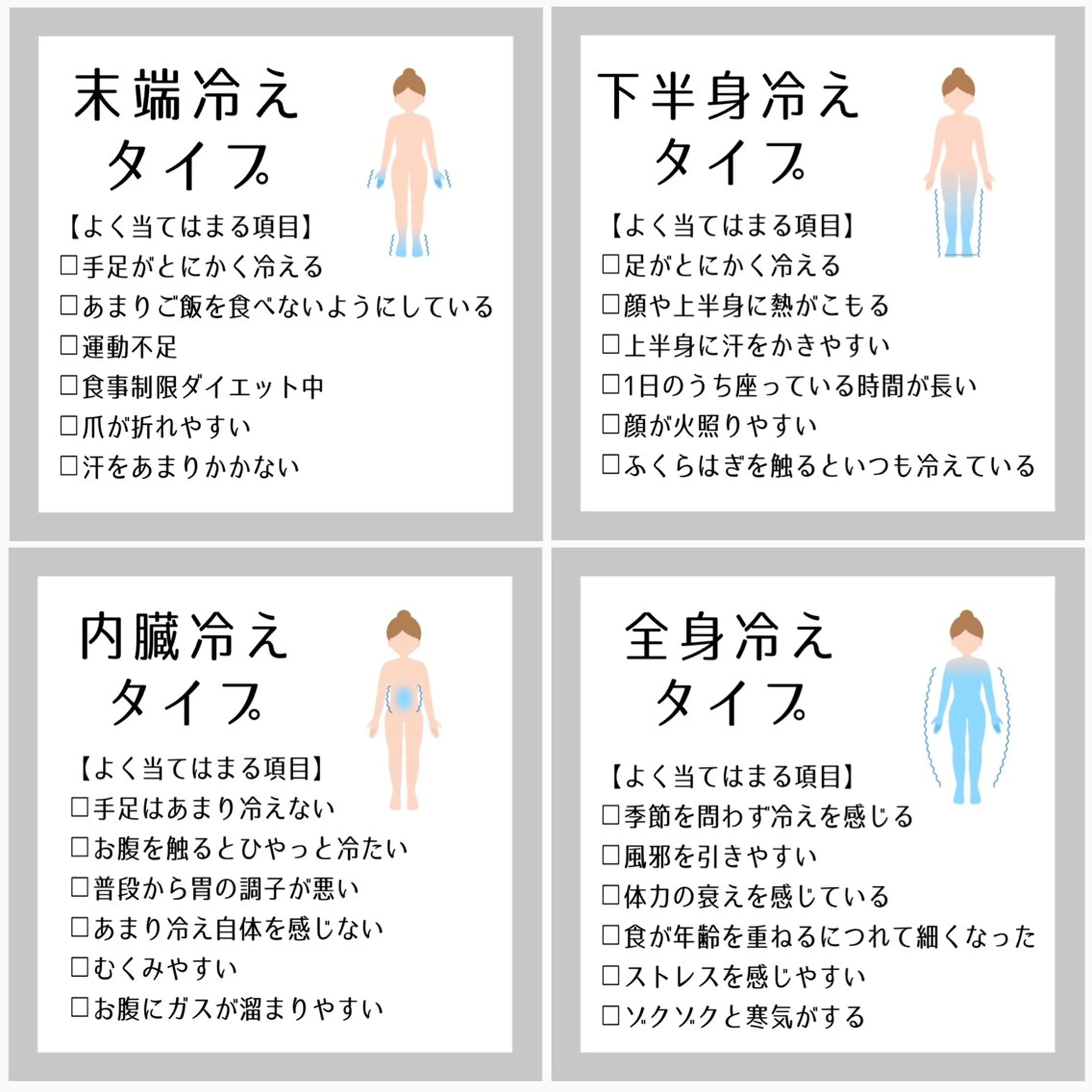 エステ リラク yomo  me!　黄土漢方蒸し&ビソンテラピー所属・yomo me! ヨモミーのエステ・リラクイメージ