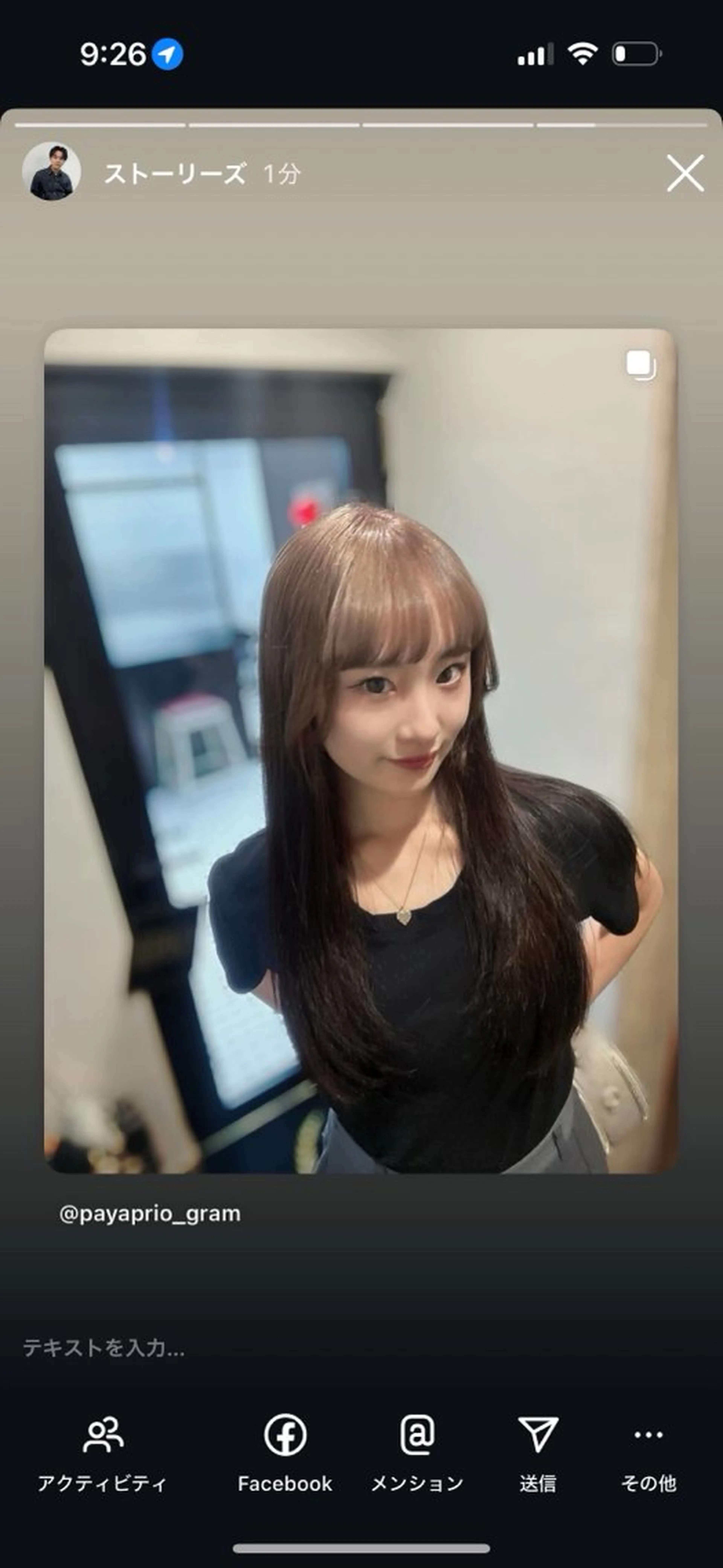 ロング カラー ヘアカラー ヘアセット 韓国/トレンド レイヤー【101】のヘアスタイル