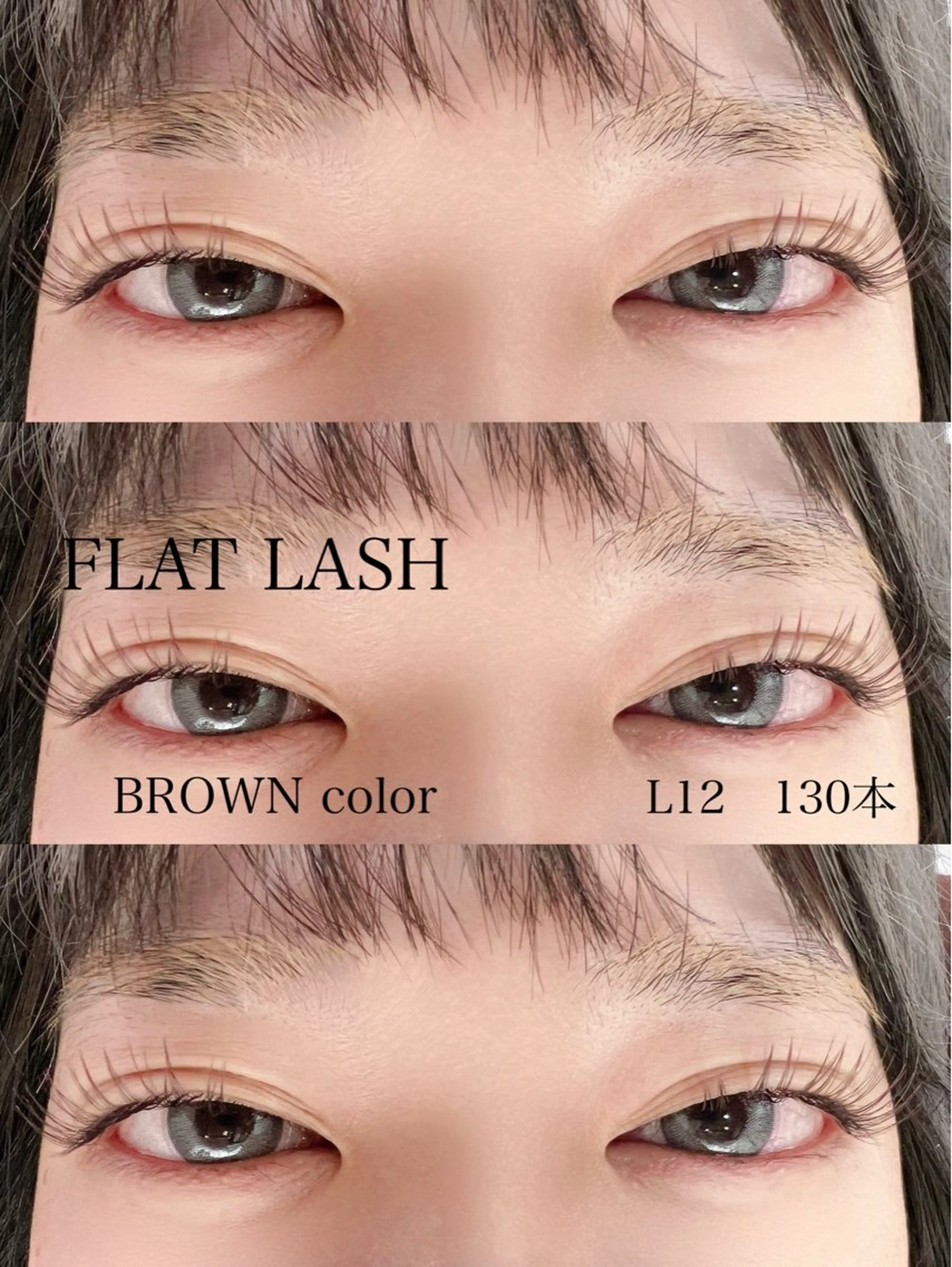 マツエク・マツパ マツエク mizuno saeのマツエク・マツパデザイン