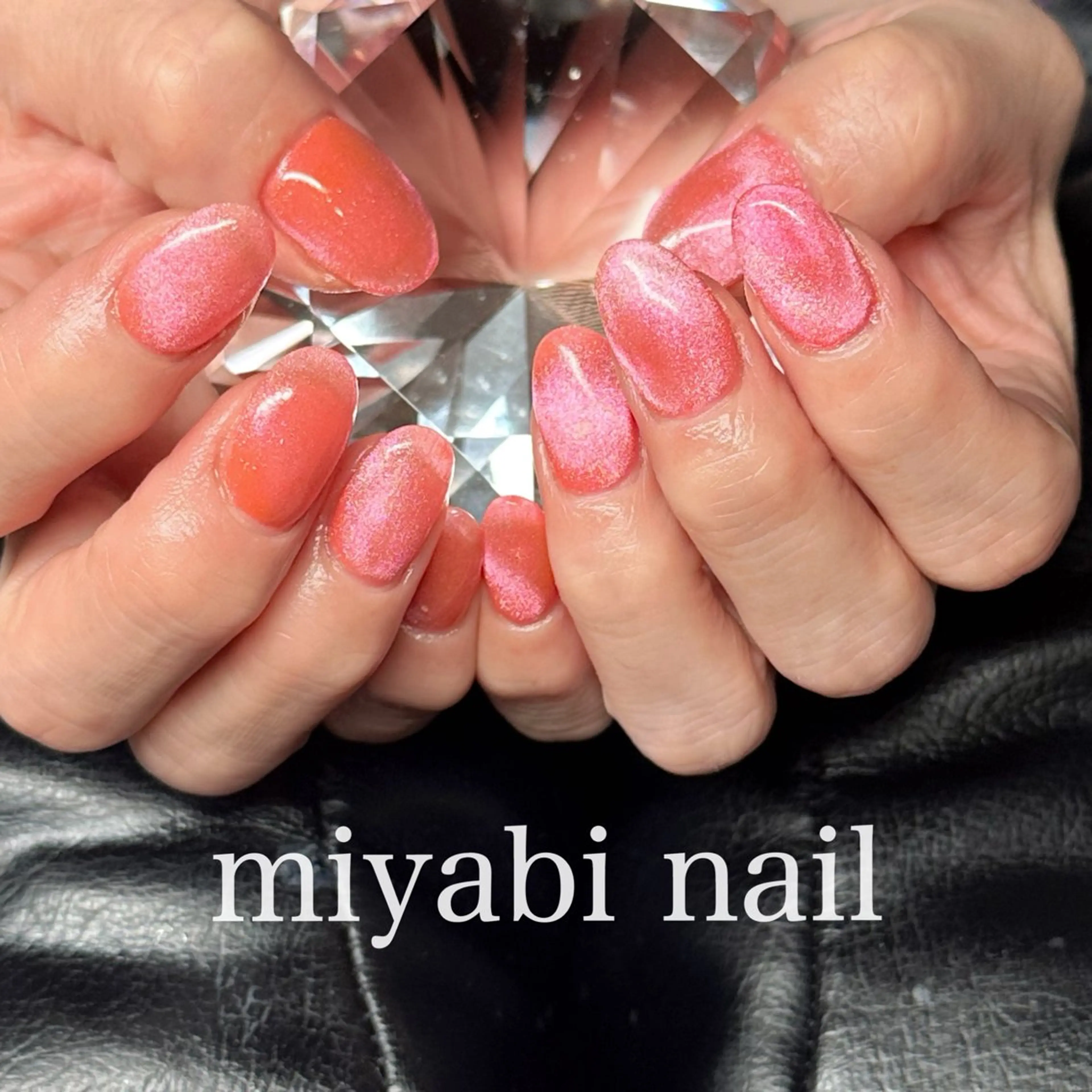 ネイル ジェルネイル マグネットネイル 持ち込み オレンジ ハンドネイル miyabi nail 桂川駅近くのネイルデザイン