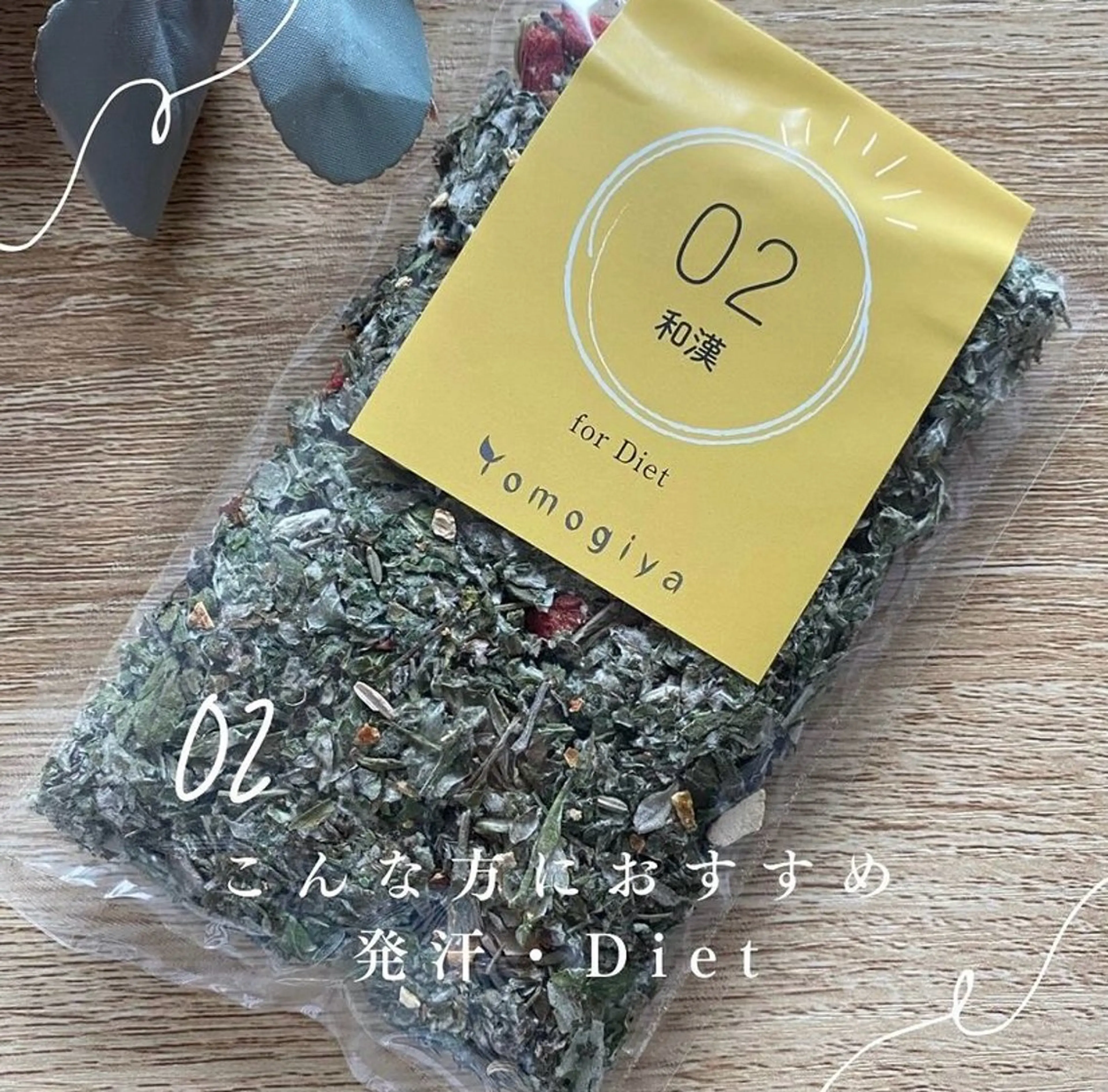 Rira Foo(リラフー)のエステ・リラクイメージ