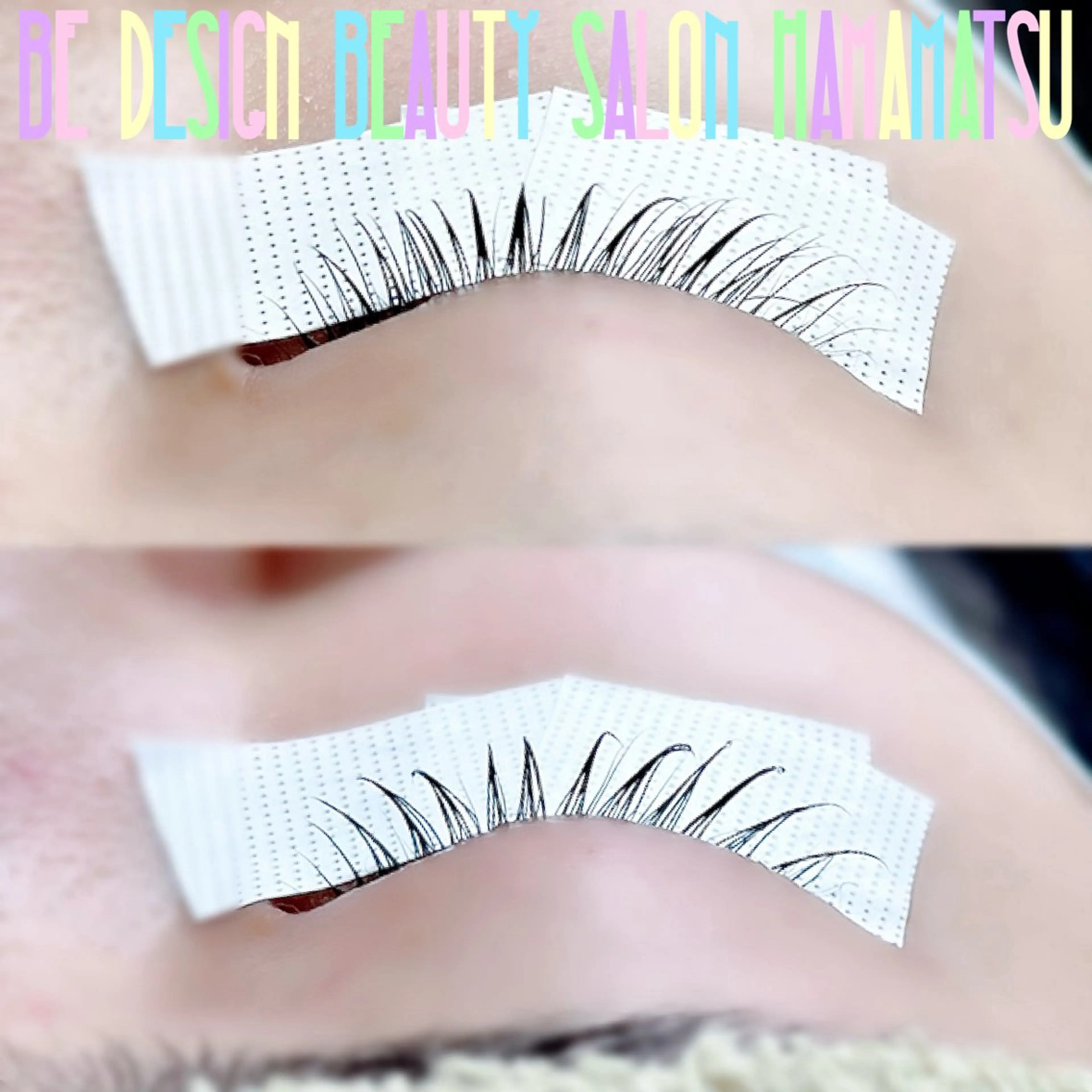 マツエク・マツパ 一重×まつ毛パーマ BE DESIGN BEAUTY SALON HAMAMATSU所属・BE DESIGN 酒井のマツエク・マツパデザイン