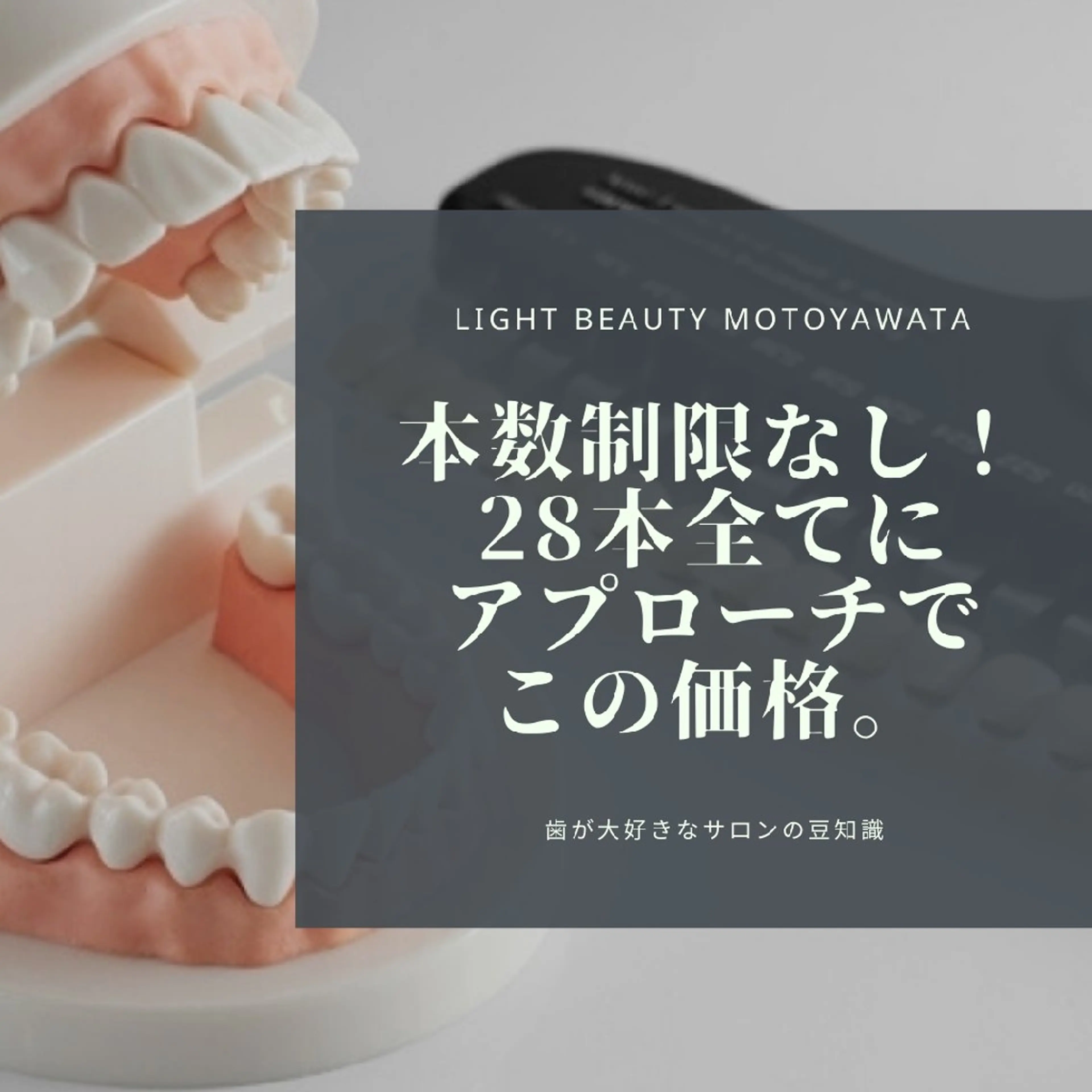 その他 五十嵐 蓮のその他イメージ