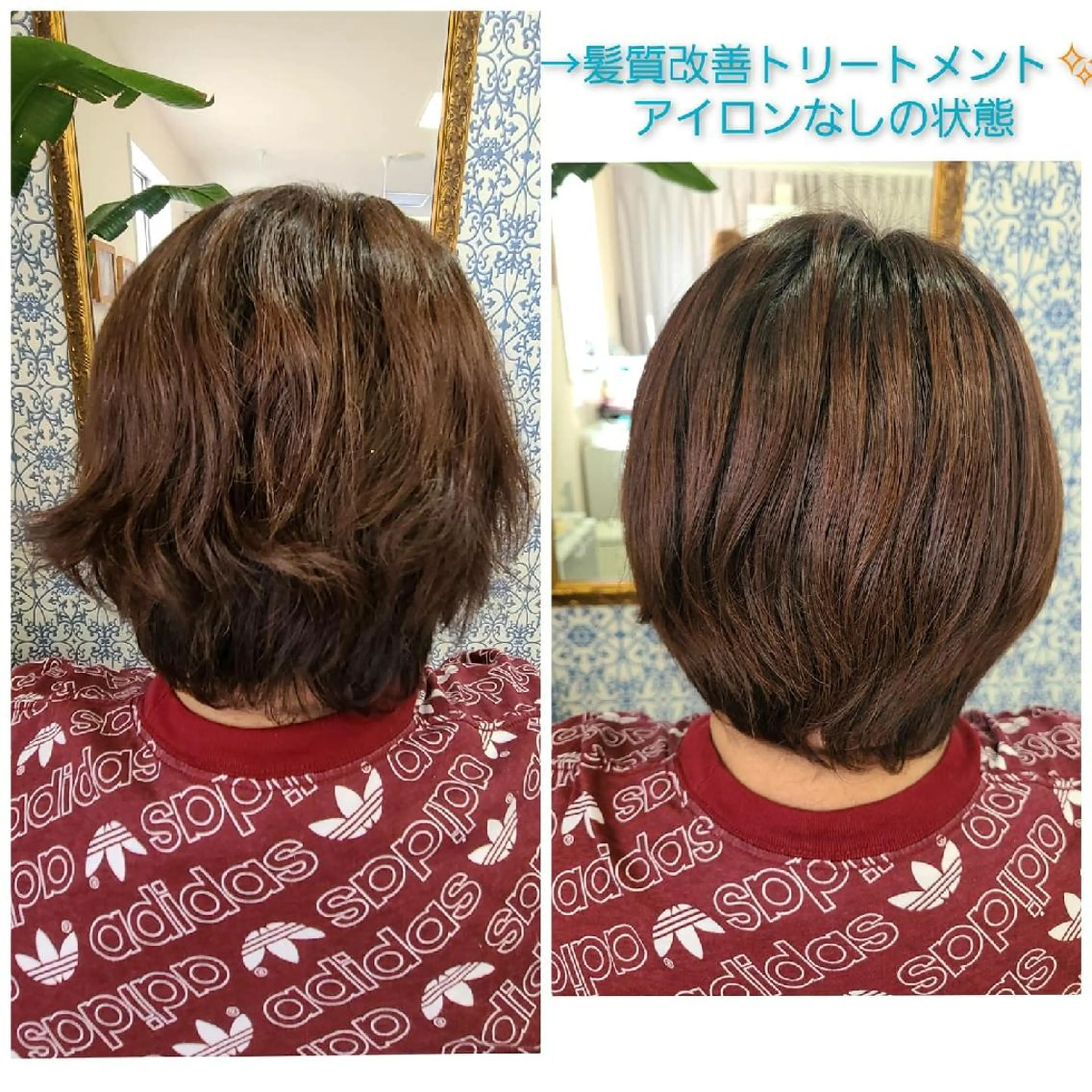 パーソナルカラー・骨格/顔診断【eternity】所属・【トータル美容】 Eternityのその他イメージ