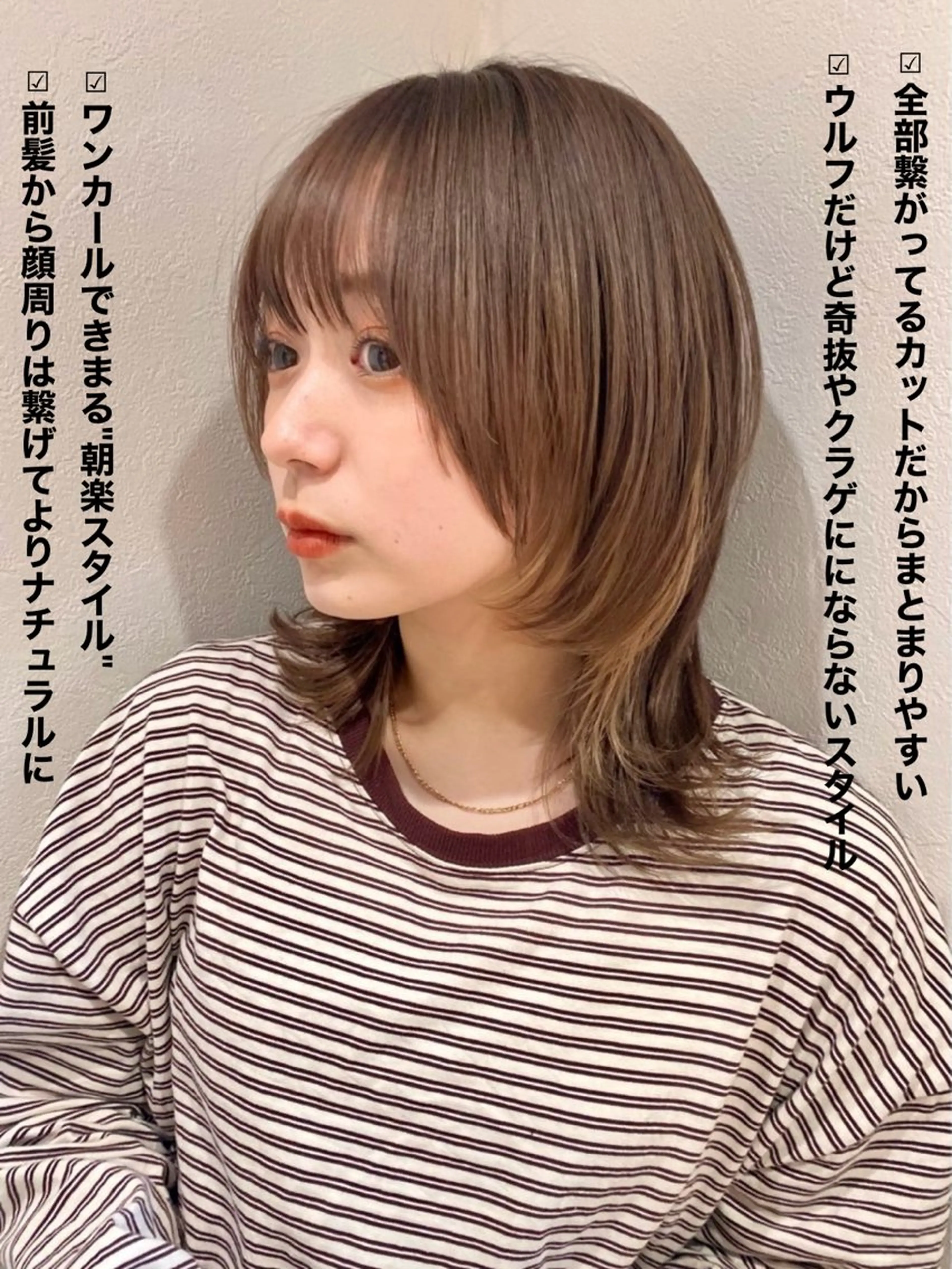 ショート カラー ベージュカラー 顔周りカット レイヤーカット 小顔カット 🚩東京↔︎長野/ 青木亮太のヘアスタイル