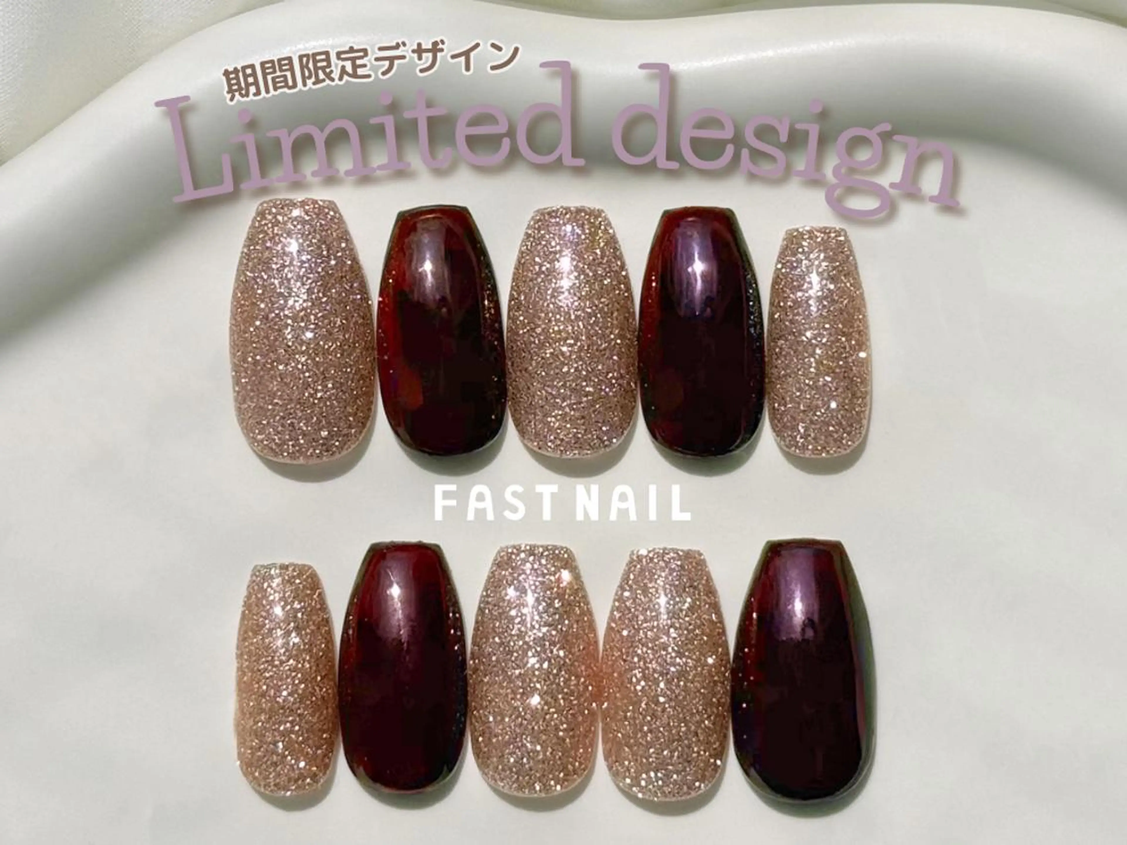 ネイル FASTNAIL LOCO 昭島店のネイルデザイン