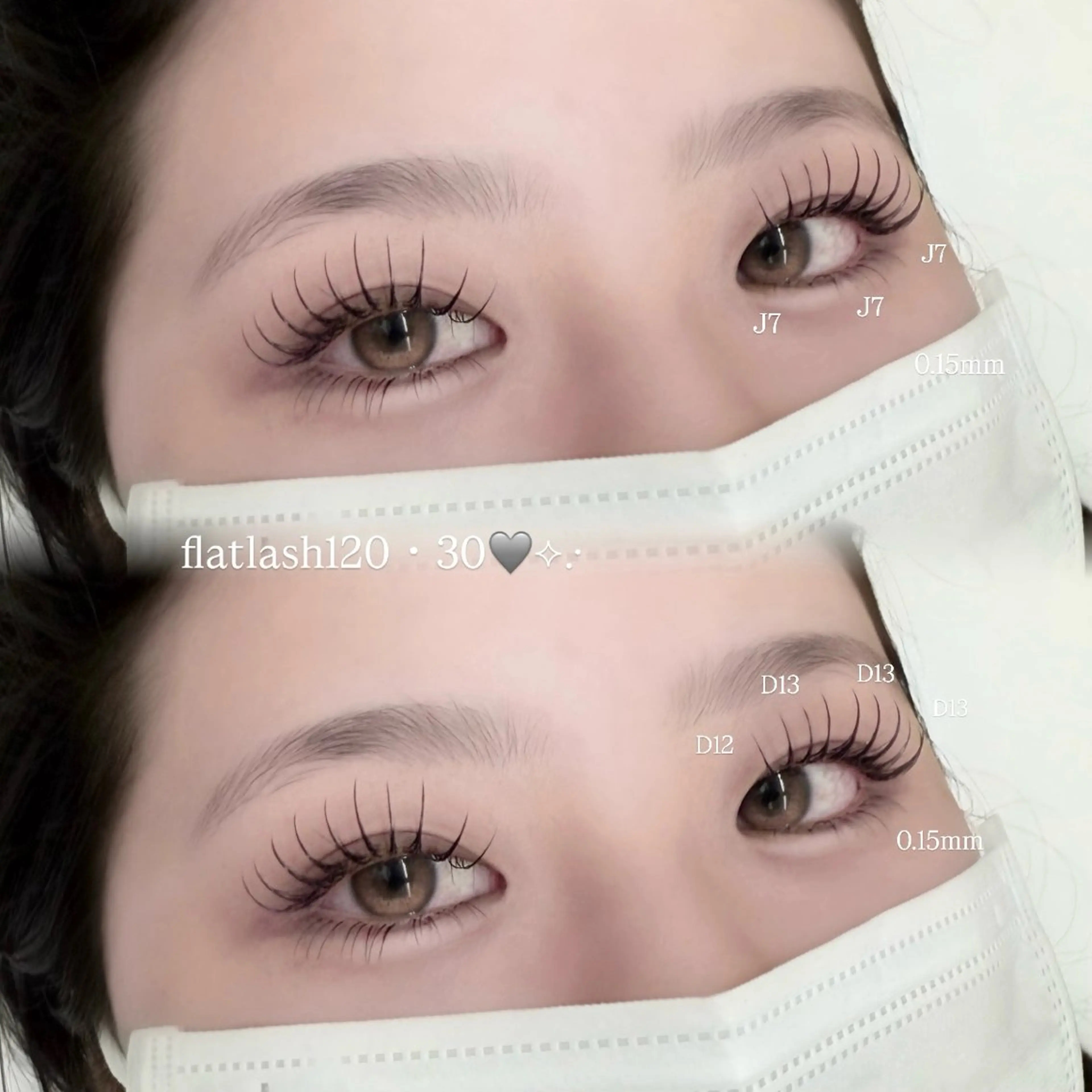 マツエク・マツパ マツエク 大阪本町/マツエク /harukaのマツエク・マツパデザイン