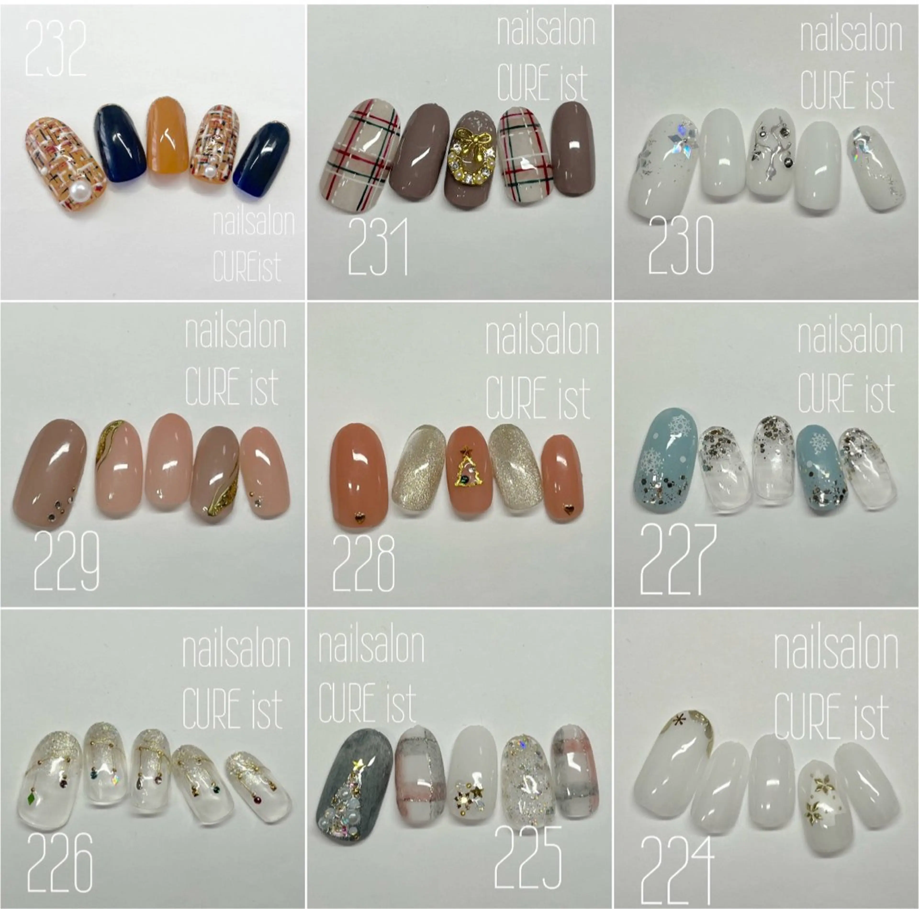 ネイル 冬ネイル クリスマス ネイルサロンキュアイスト所属・キュアイスト アコパラジェル調布のネイルデザイン